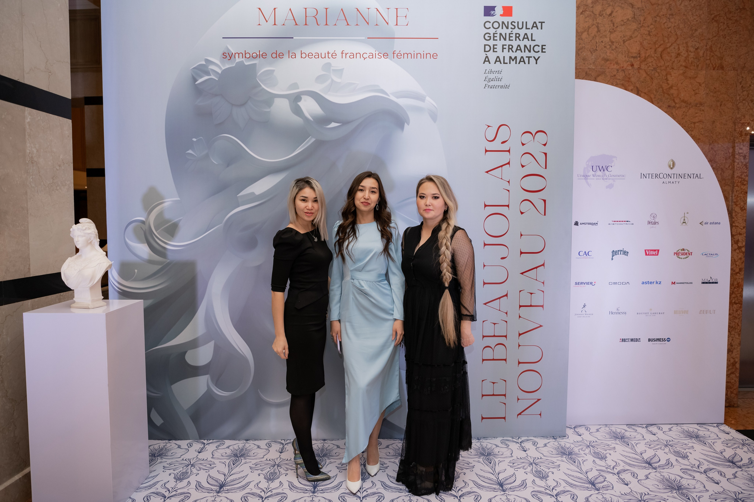 Beaujolais nouveau 2023. Фотограф Астана, Алматы