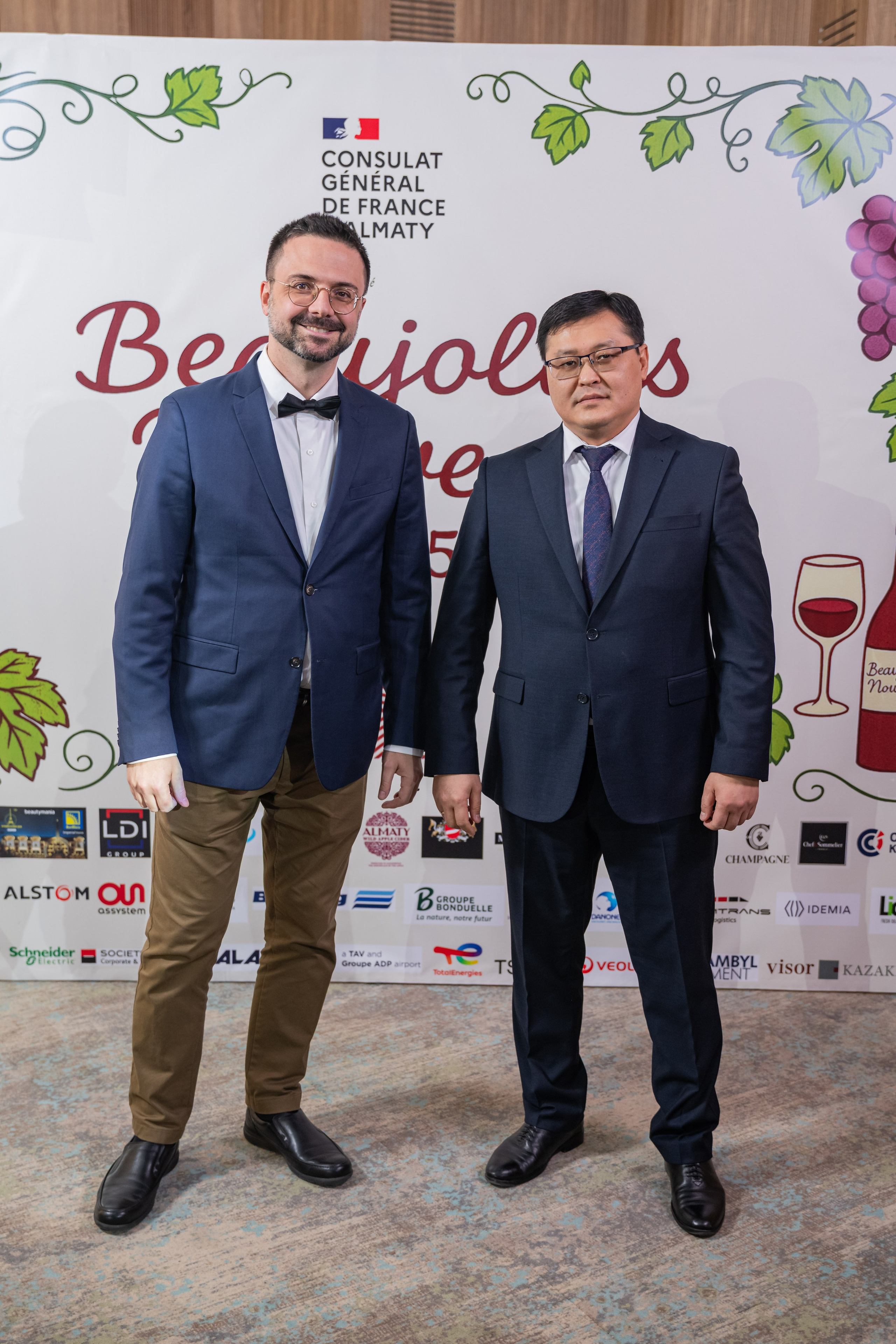 Beaujolais Nouveau 2025. Фотограф Астана, Алматы