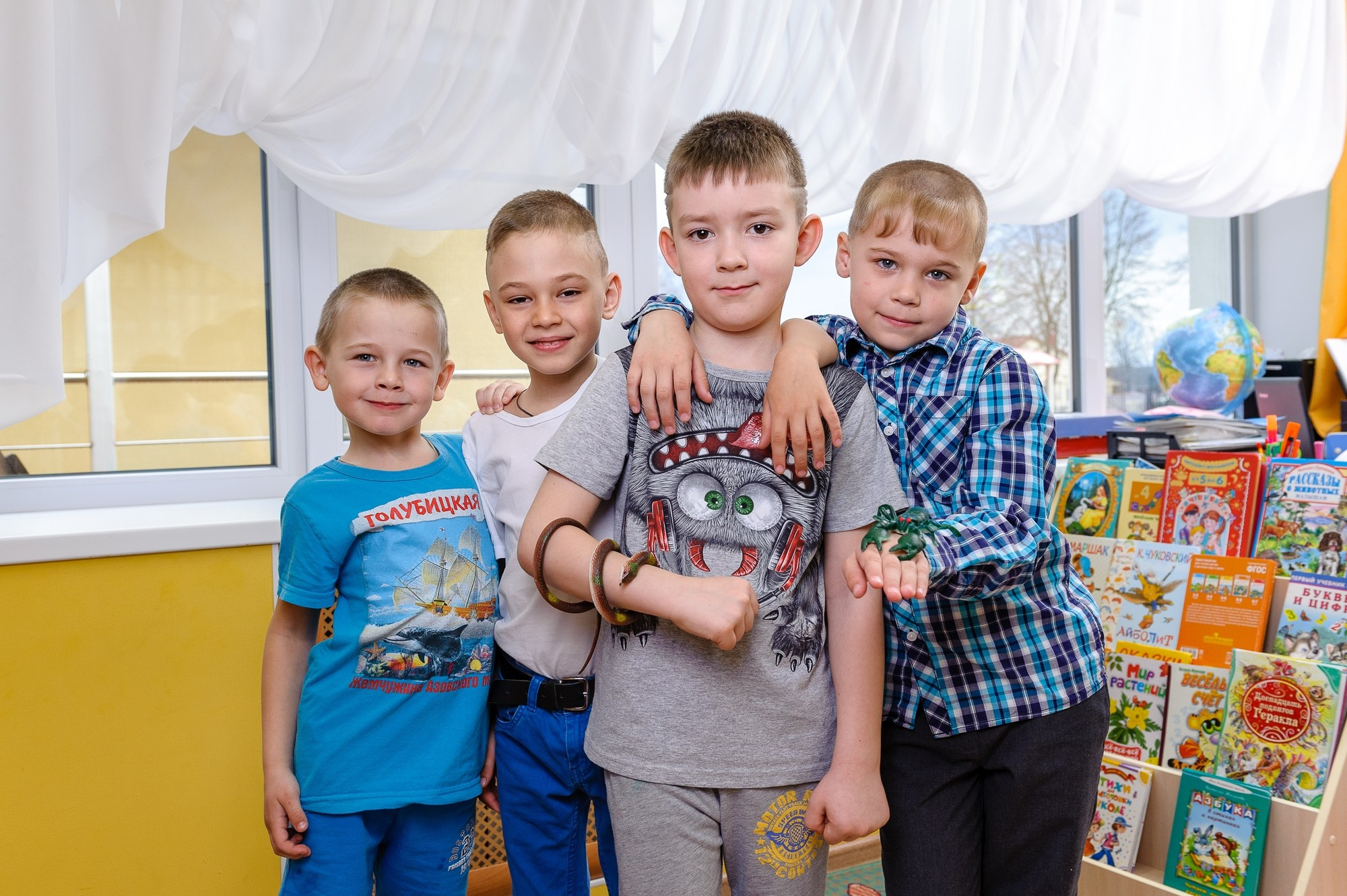 Детский сад