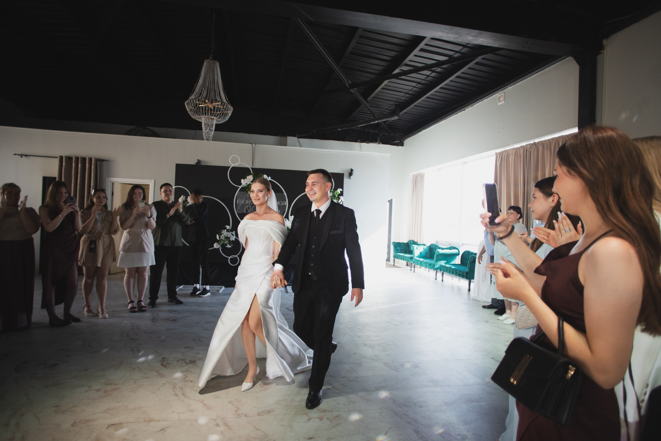 13.07.25. Главная