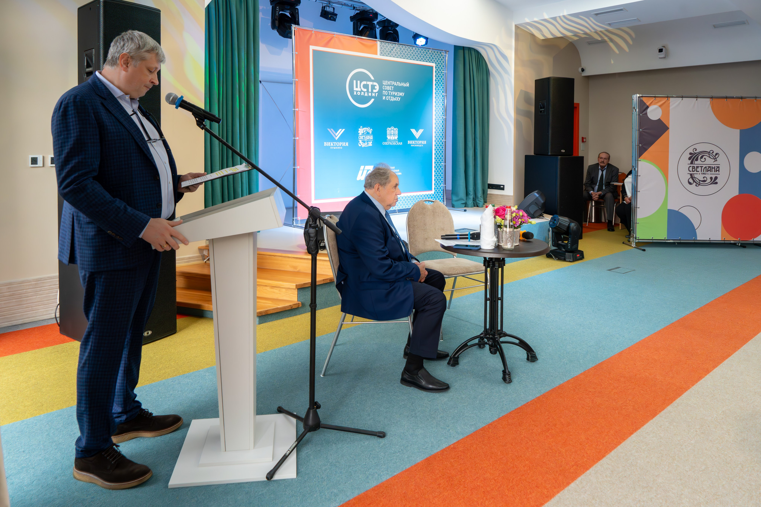 ЦСТЭ холдинг 2023. Репортажный фотограф в Красной Поляне и Сочи Павлюченко Екатерина