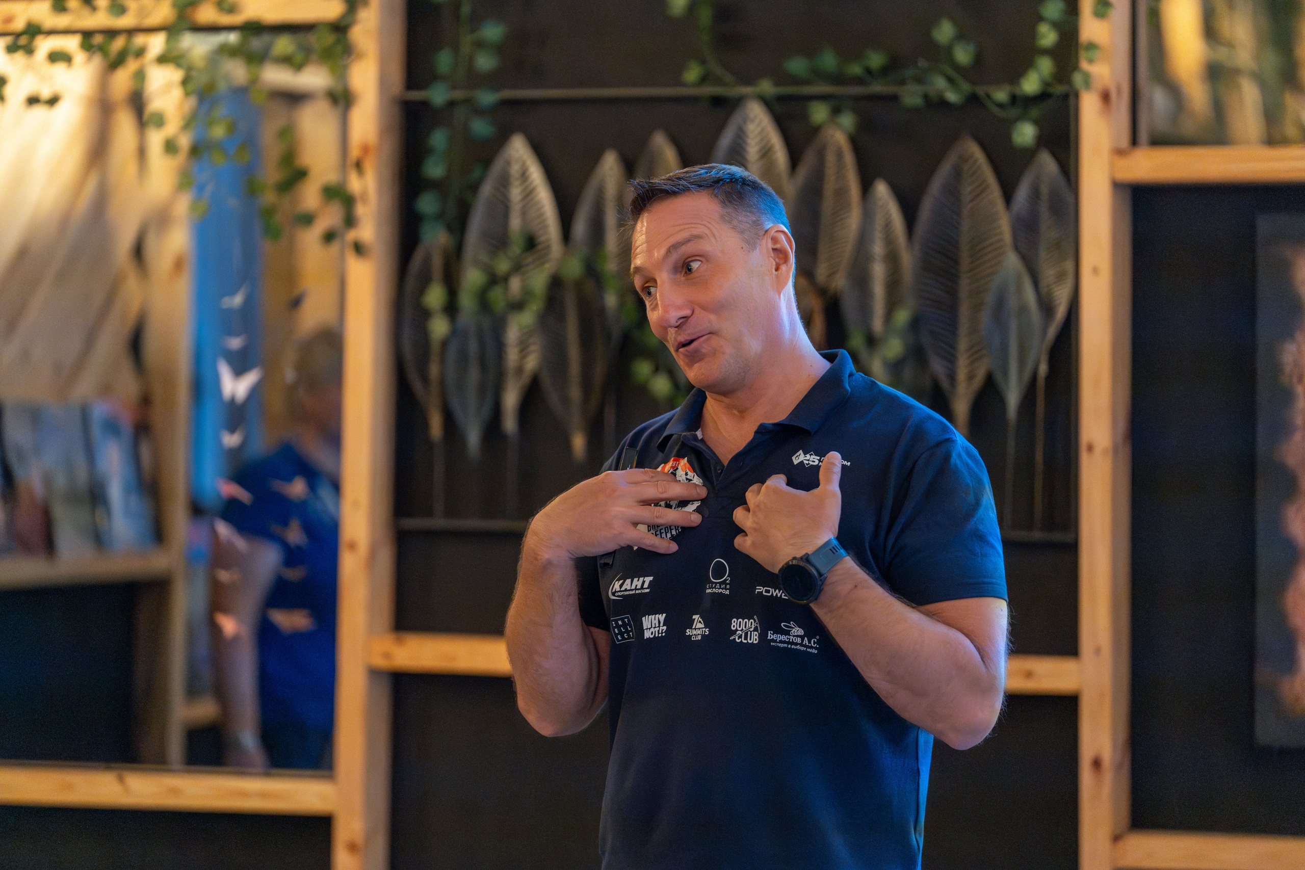 MICE меоприятие на курорте Красная Поляна для компании «Неометрия''. Репортажный фотограф в Красной Поляне и Сочи Павлюченко Екатерина