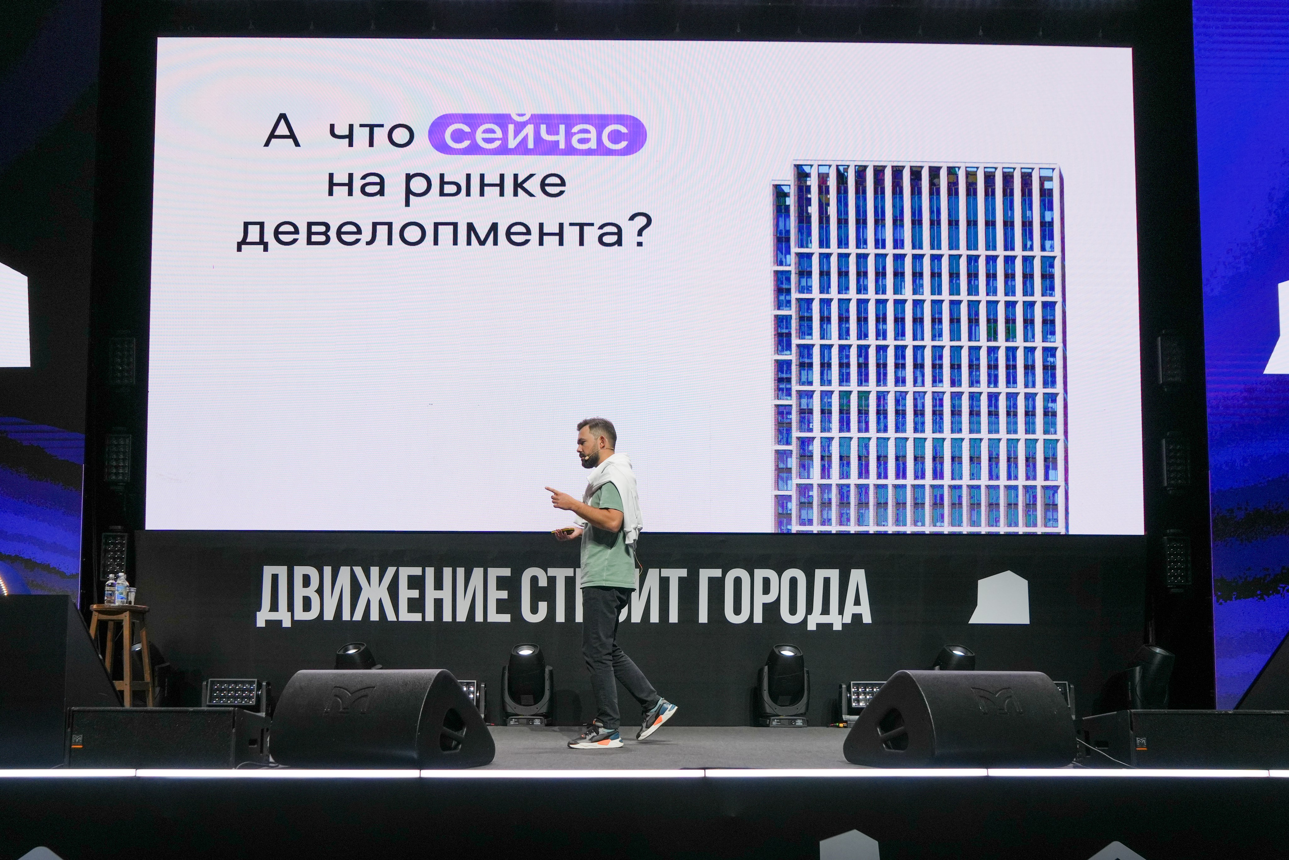 Фотоотчет для Авито Недвижимость. Репортажный фотограф в Красной Поляне и Сочи Павлюченко Екатерина