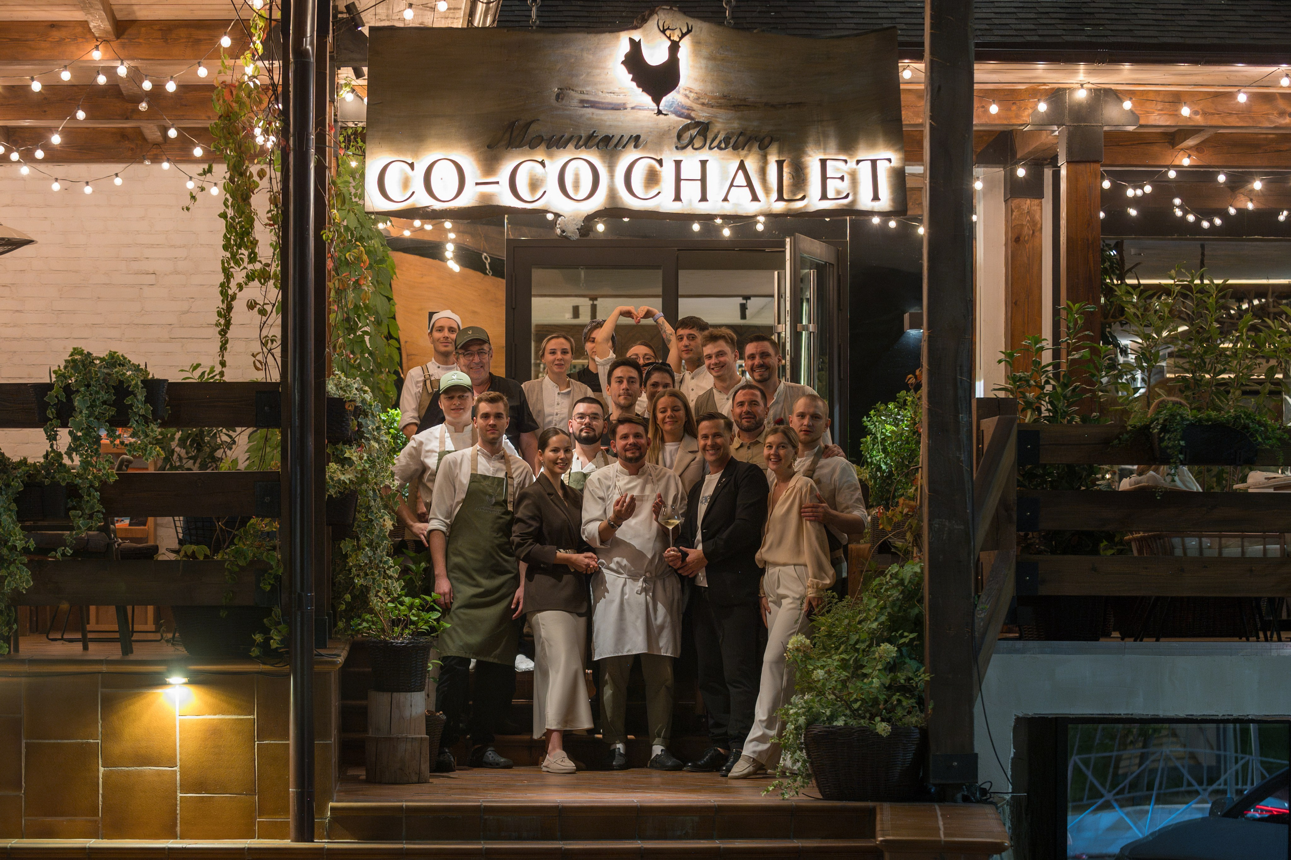 Гастрономический ужин в ресторане Co-Co Chalet. Репортажный фотограф в Красной Поляне и Сочи Павлюченко Екатерина