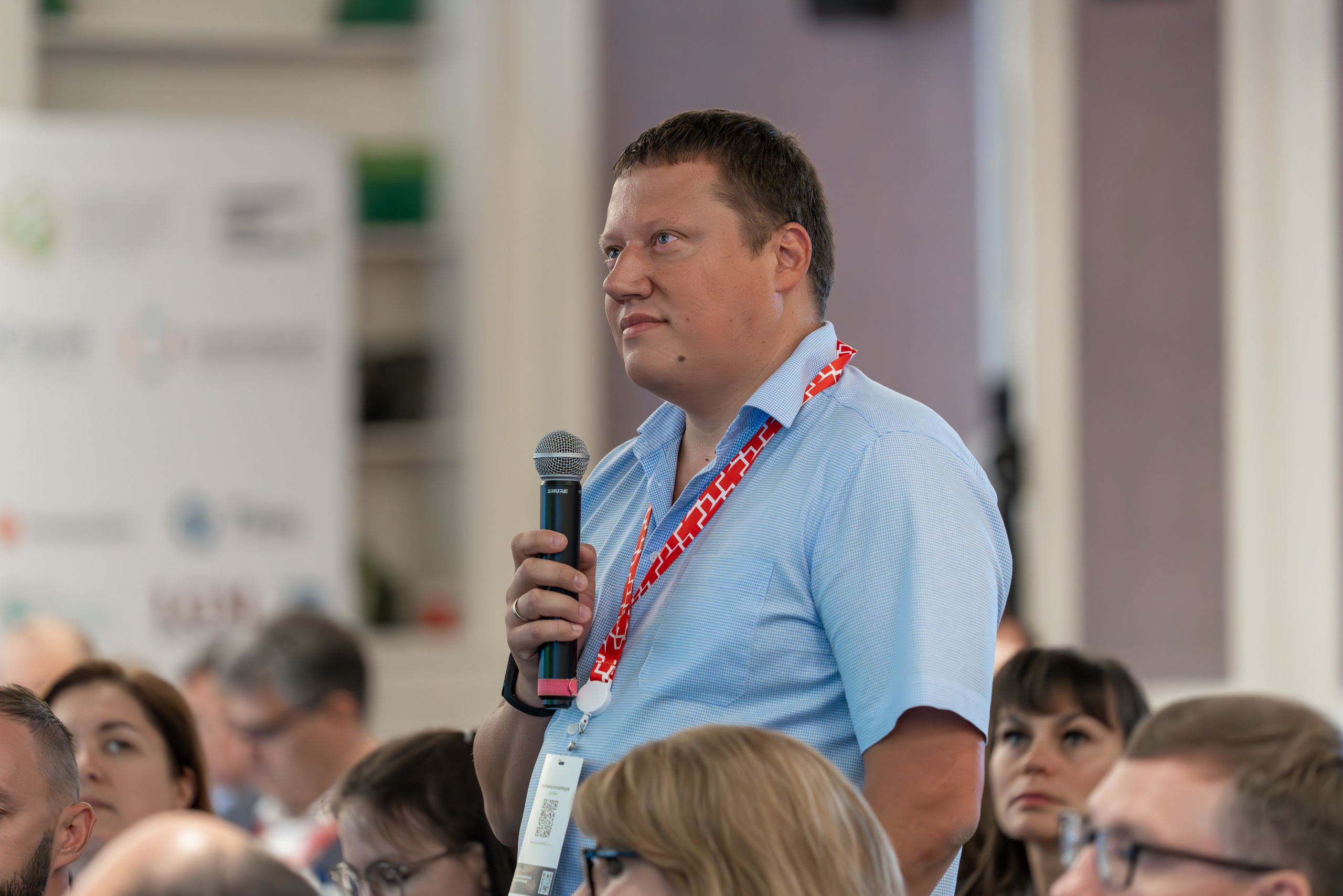 Международная конференция по управлению проектами. Репортажный фотограф в Красной Поляне и Сочи Павлюченко Екатерина