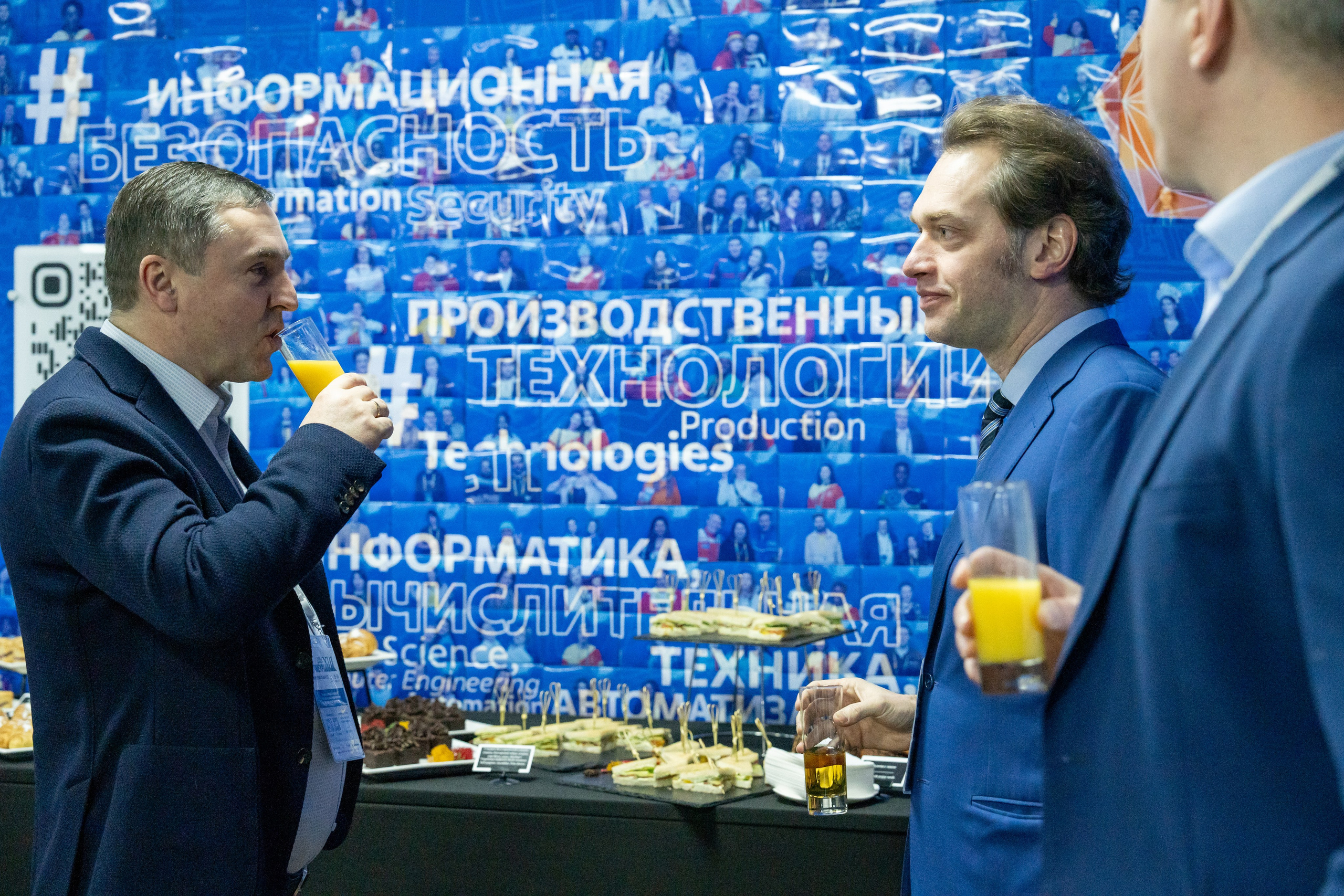 Форум АтомЭкспо 2024 Сириус. Репортажный фотограф в Красной Поляне и Сочи Павлюченко Екатерина