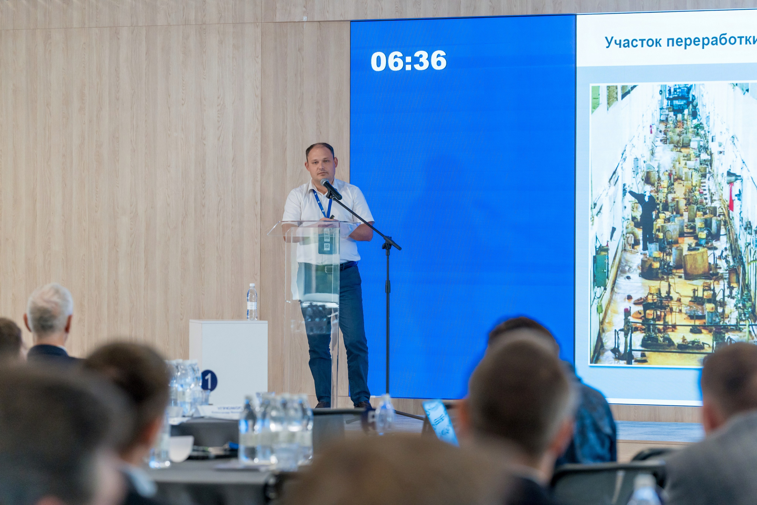 Научно-техническая коференция АО «ТВЭЛ». Репортажный фотограф в Красной Поляне и Сочи Павлюченко Екатерина