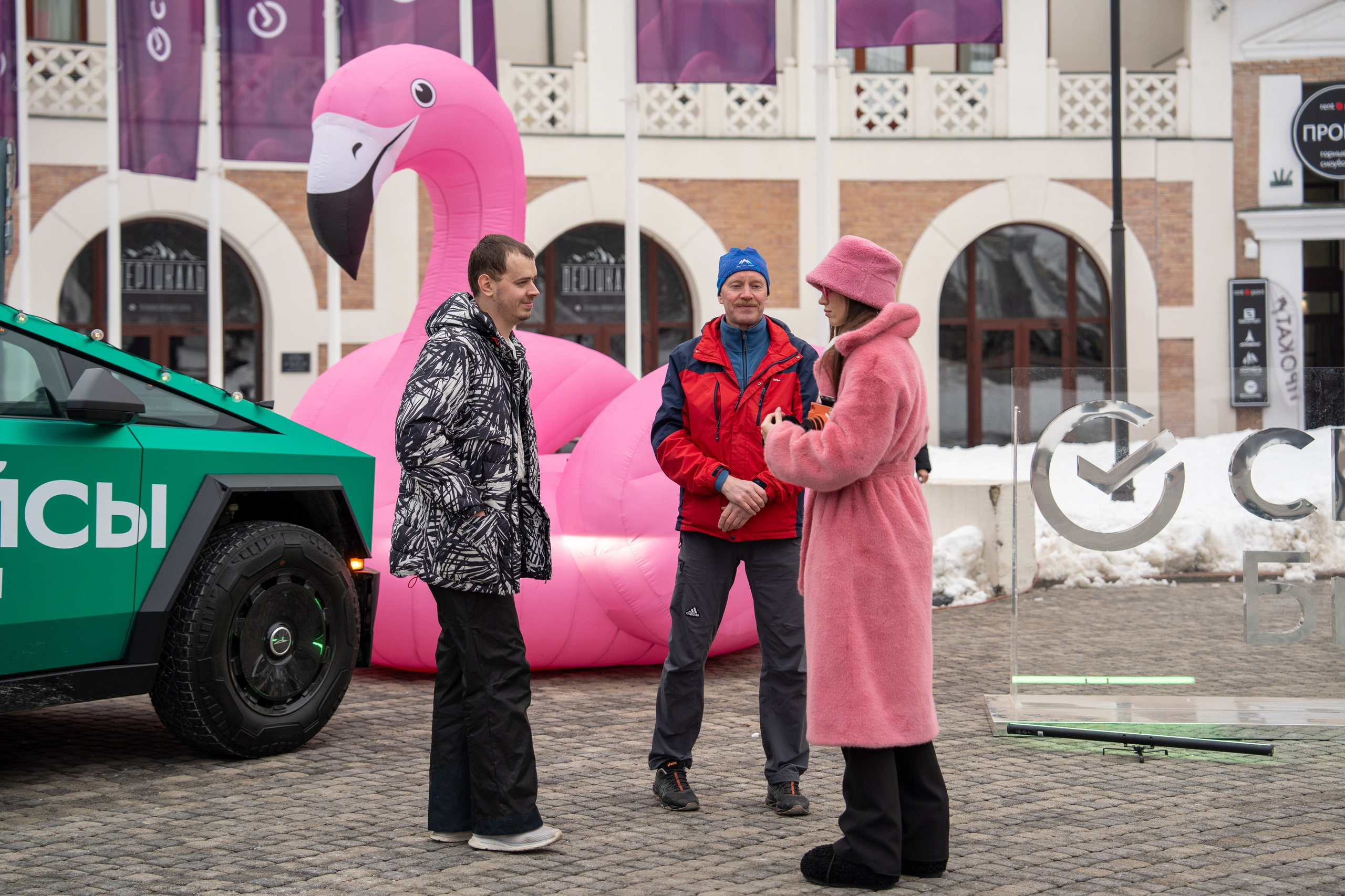 Сбер-маркетинг в Сочи и Красной Поляне. Репортажный фотограф в Красной Поляне и Сочи Павлюченко Екатерина