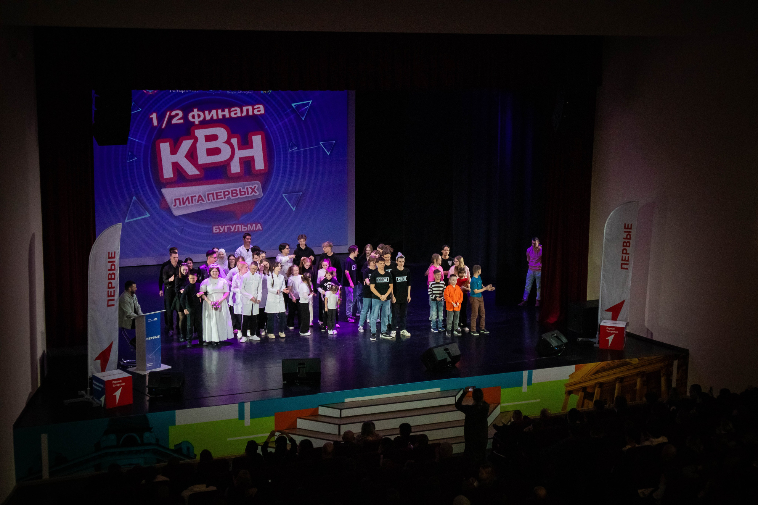 КВН. Фотограф и видеограф в Бугульме Аня Трутнева