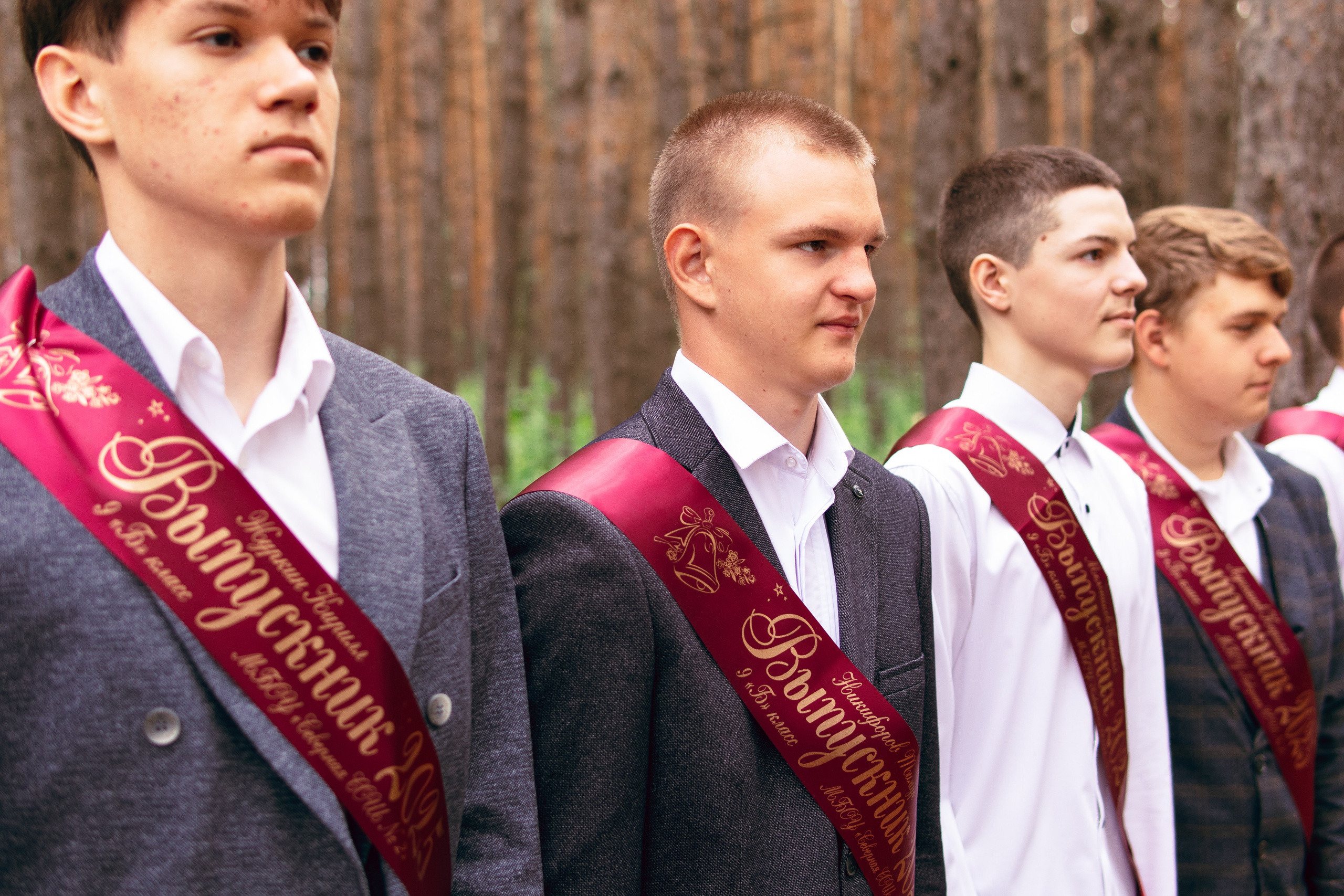 Северное. Фотограф и видеограф в Бугульме Аня Трутнева