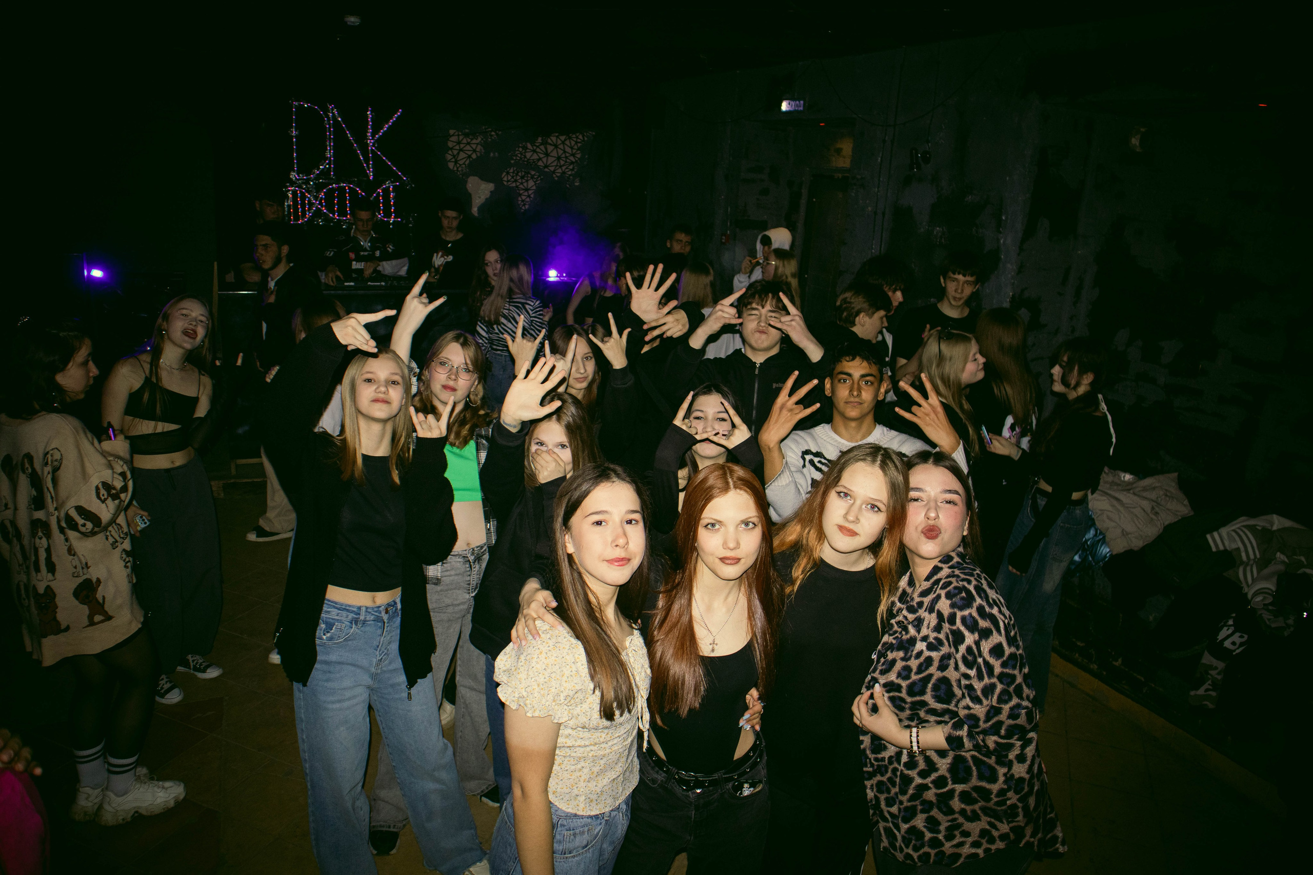 MOSHPIT. Фотограф и видеограф в Бугульме Аня Трутнева