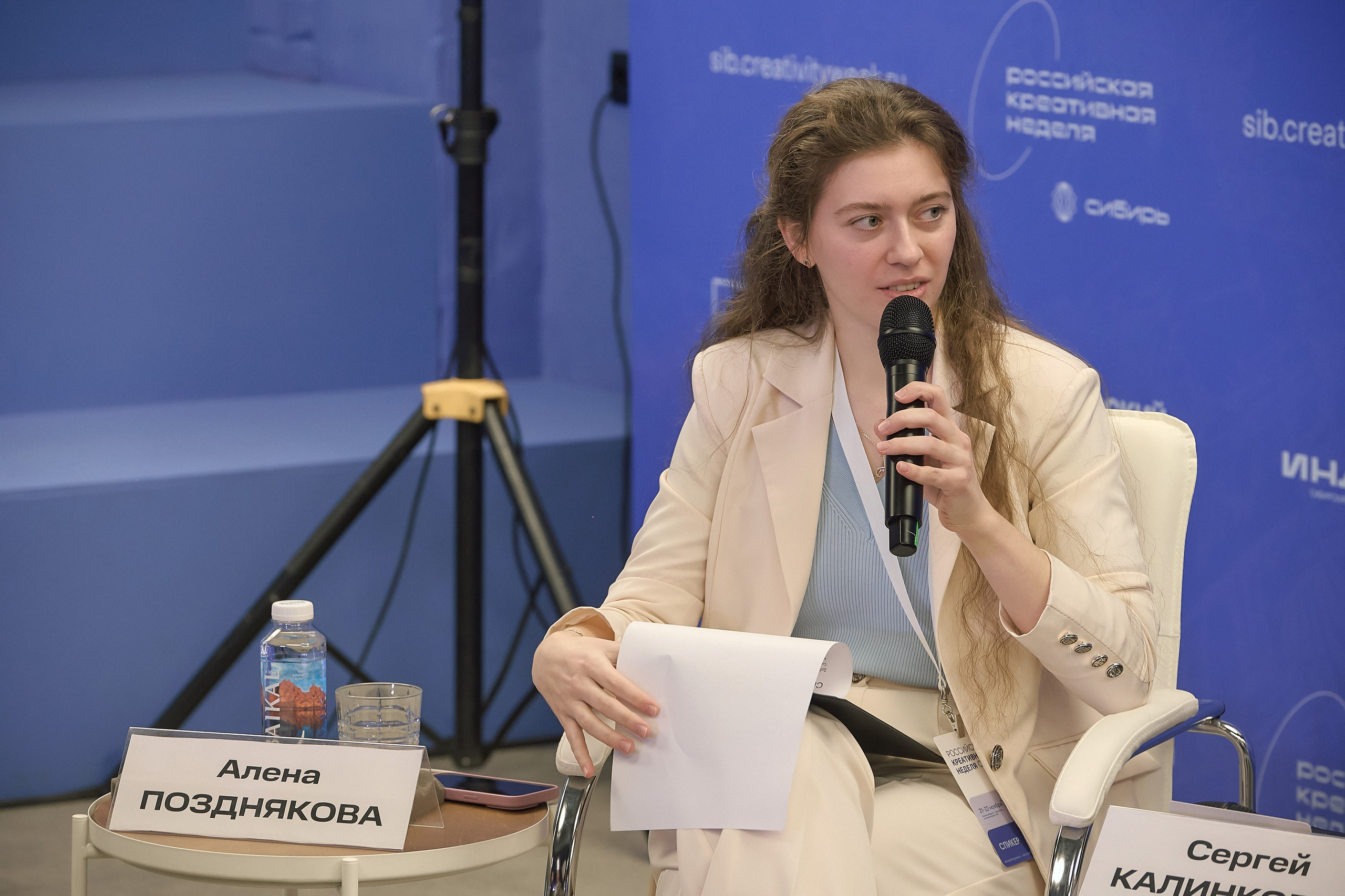 Российская креативная неделя Красноярск (2 дня съёмок). Фотограф Яковлев Роман — Красноярск