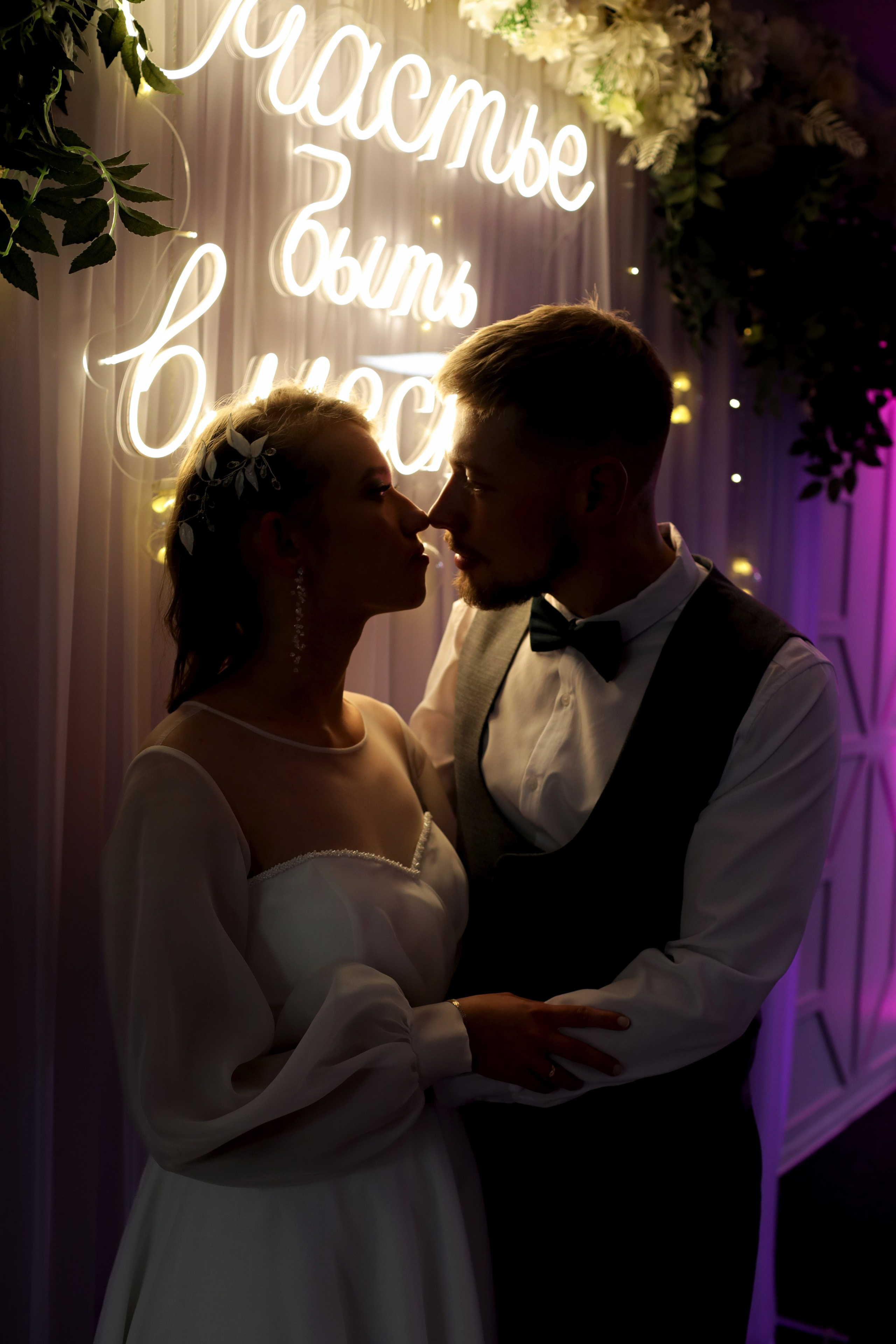 Никита и Юлия. Детский и женский фотограф в Кемерово Анна Смирнова