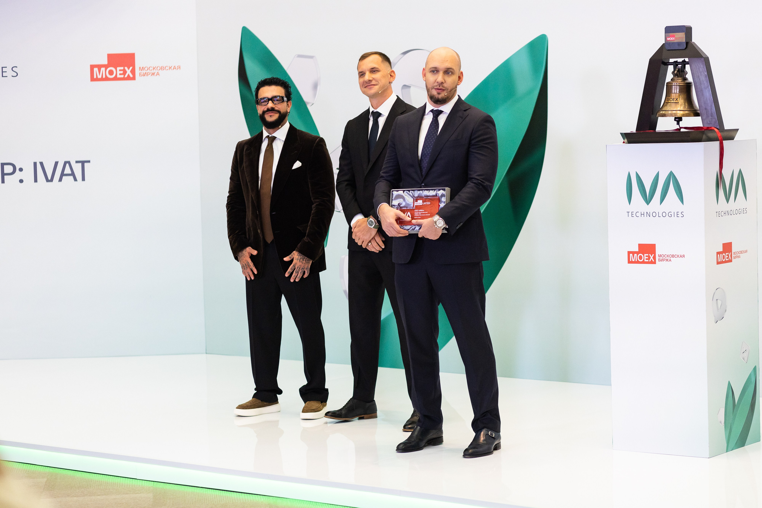 IVA на Московской бирже. Свадебный и портретный фотограф в Королёве Сергей Чихарев