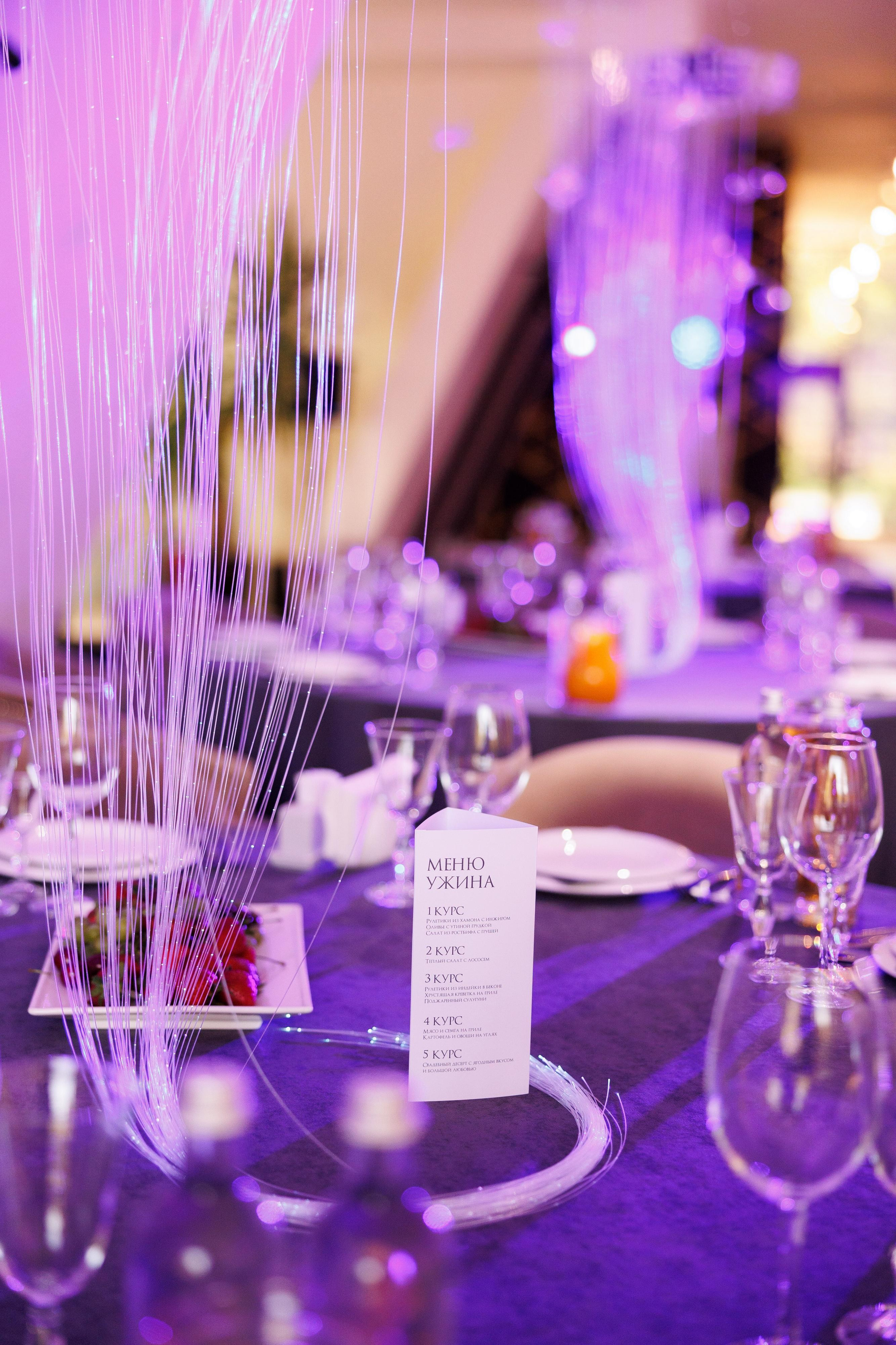 Даня + Саша. Свадебный фотограф в Смоленске Витя Лысенков