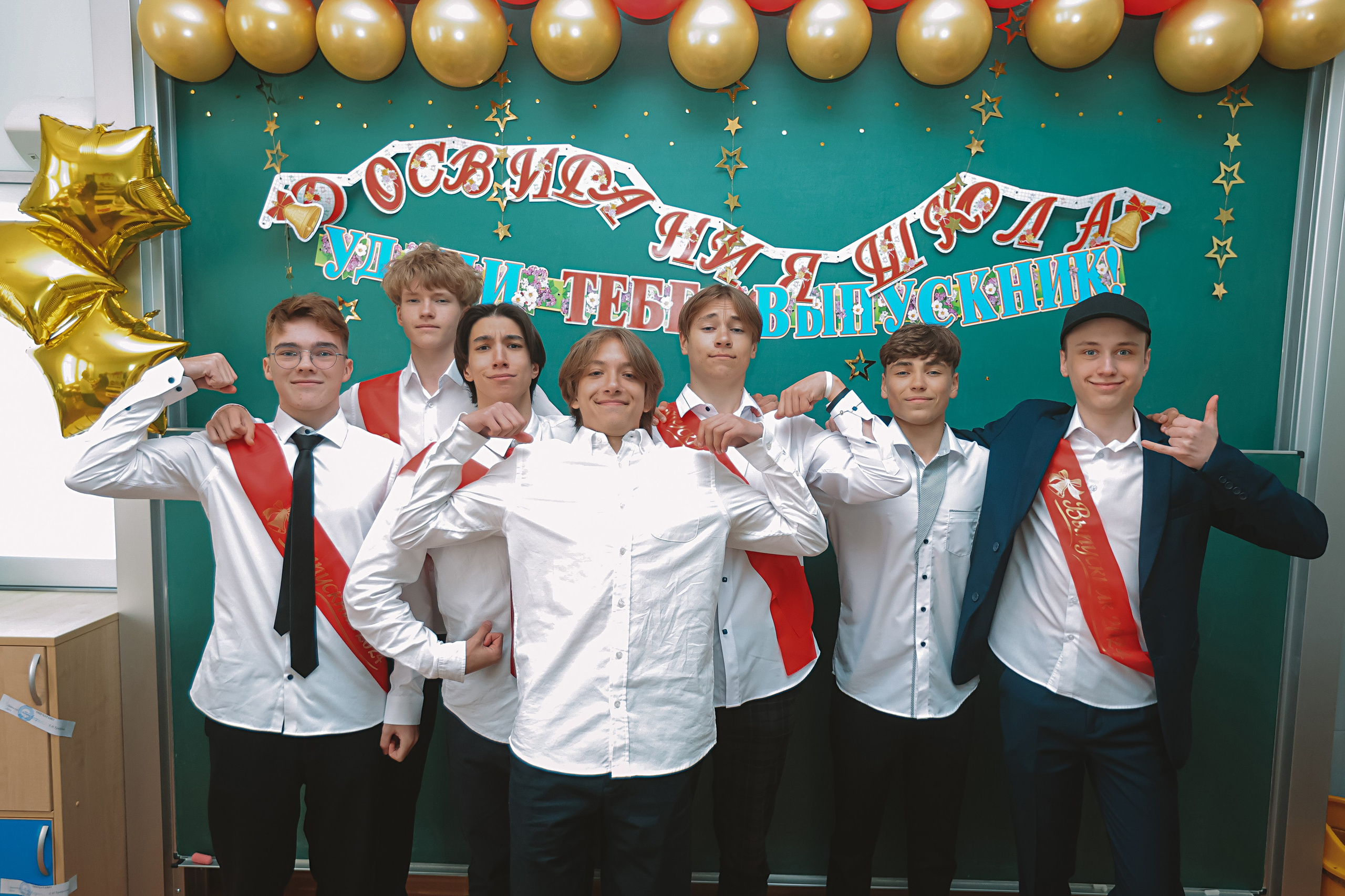 Последний звонок. Семейный фотограф Тюмень, фотограф на роды Салмина Мария