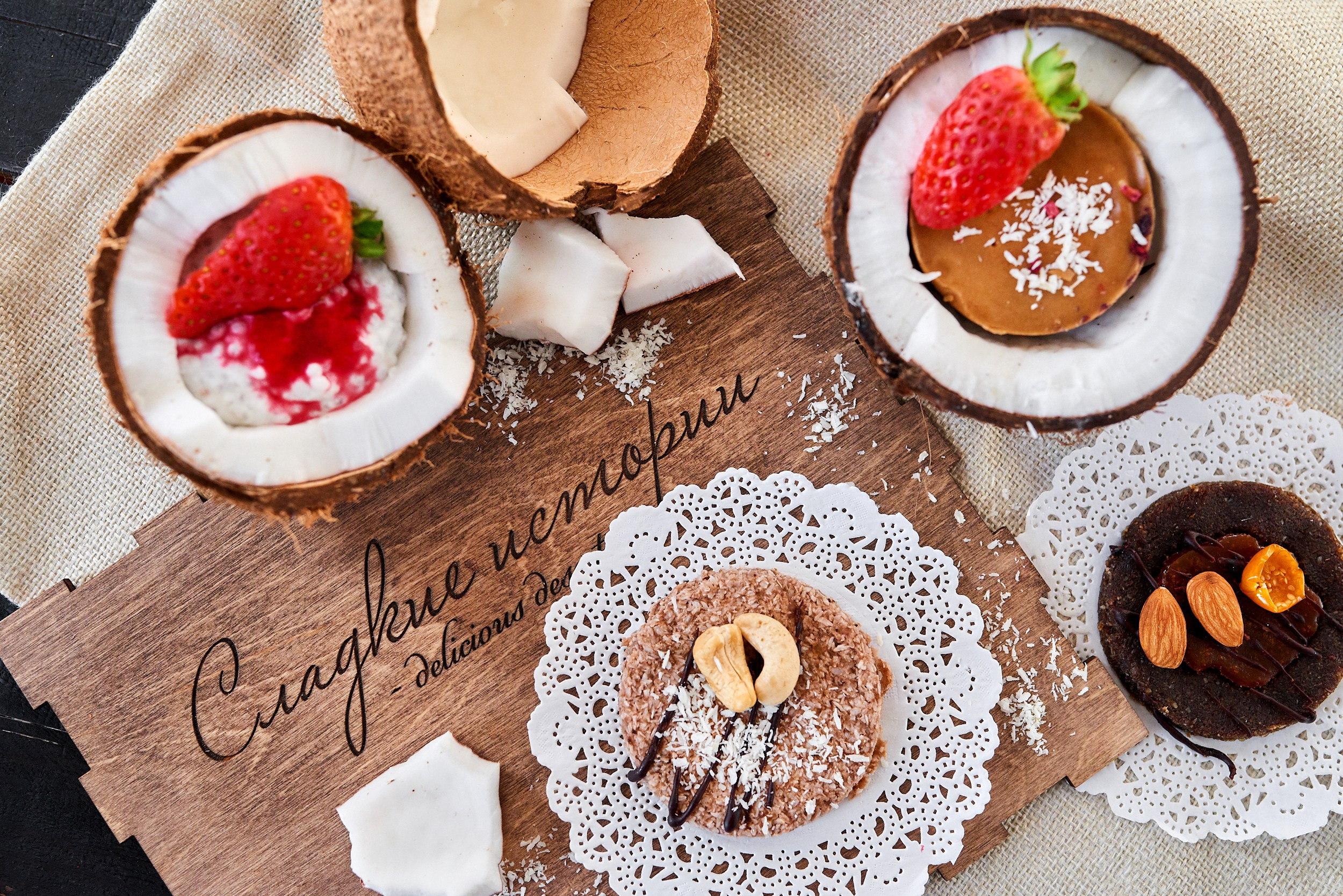 Фуд фотография. Коммерческий фотограф в Ульяновске