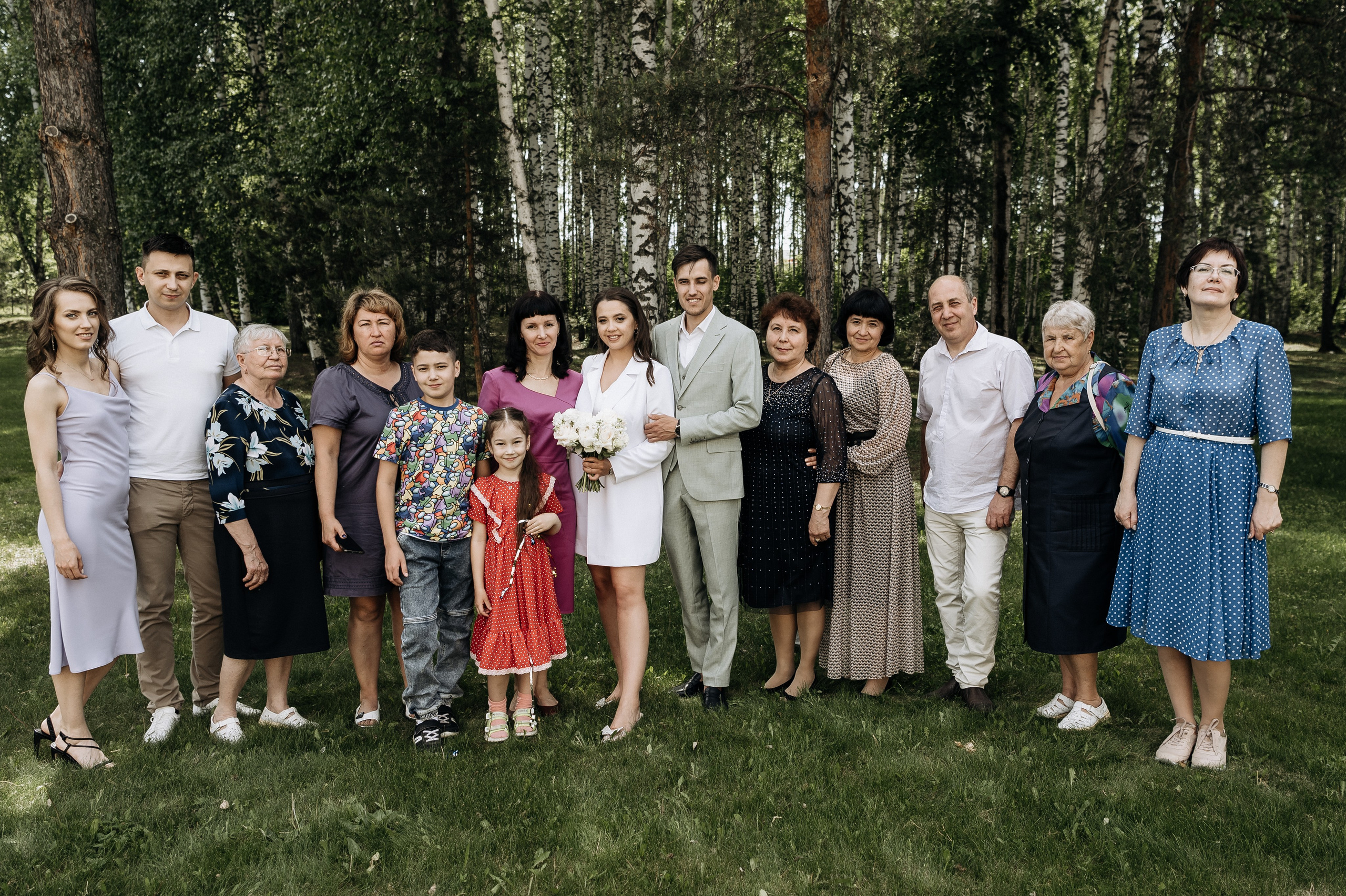 Юля и Денис