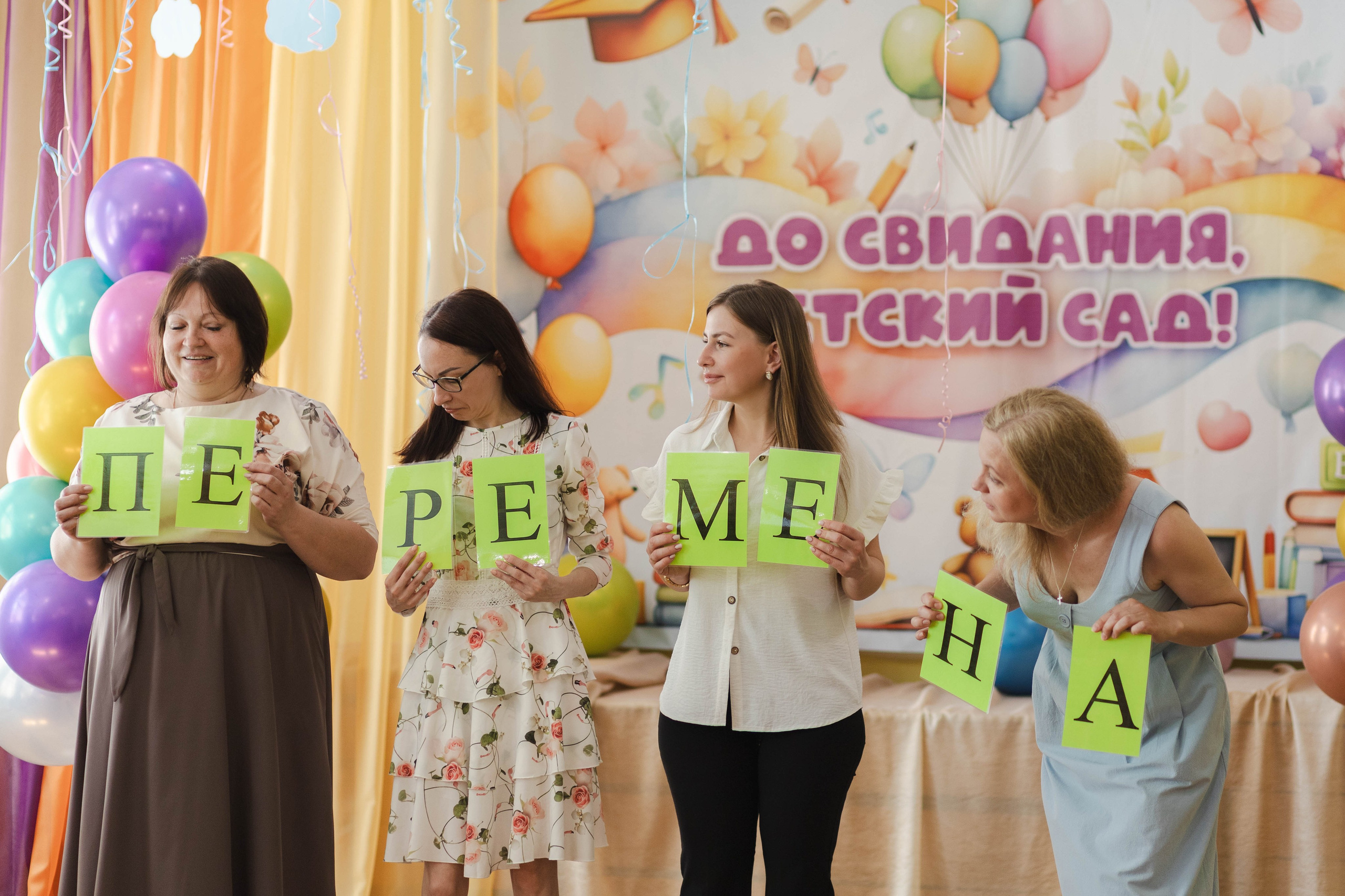 Выпускной в детском саду. Семейный и детский фотограф в Рязани Васюгова Мария