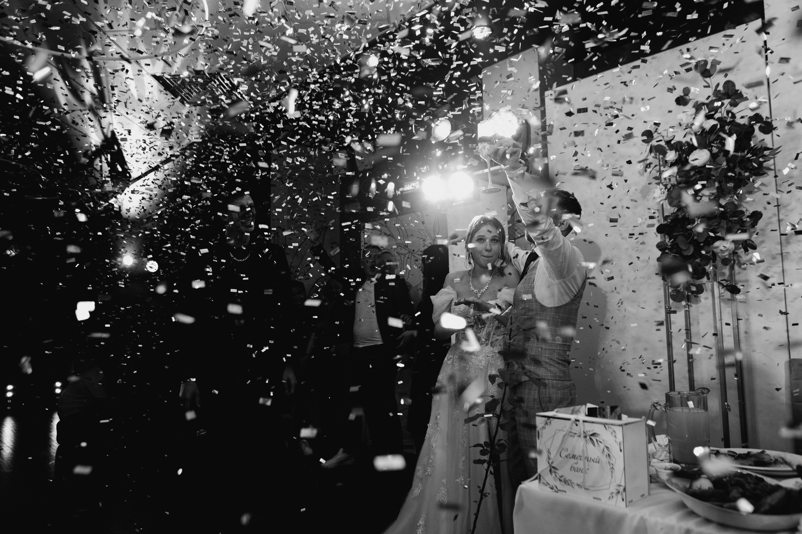 Александр и Дарья. LEVORIGINAL