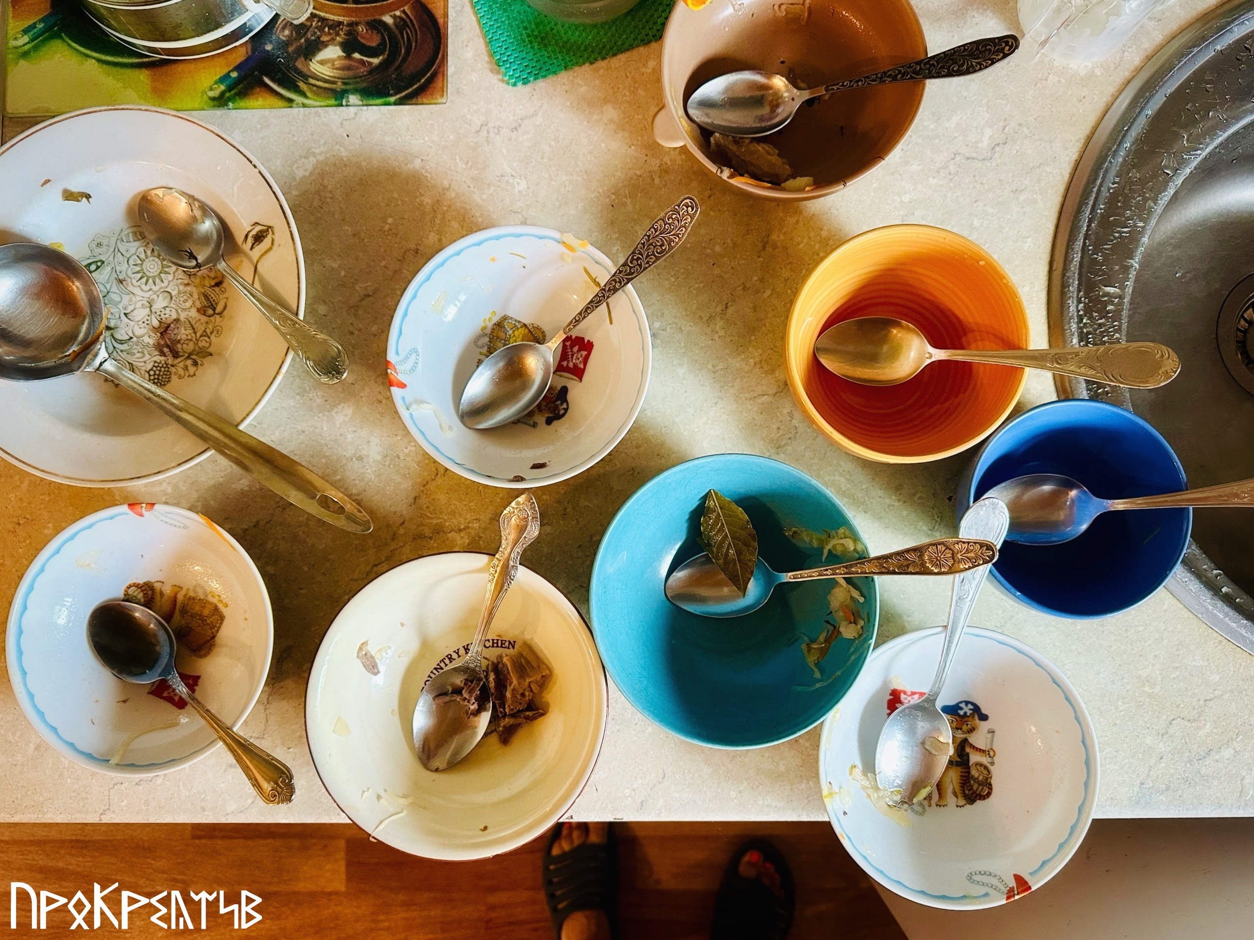 Алина Ефимова