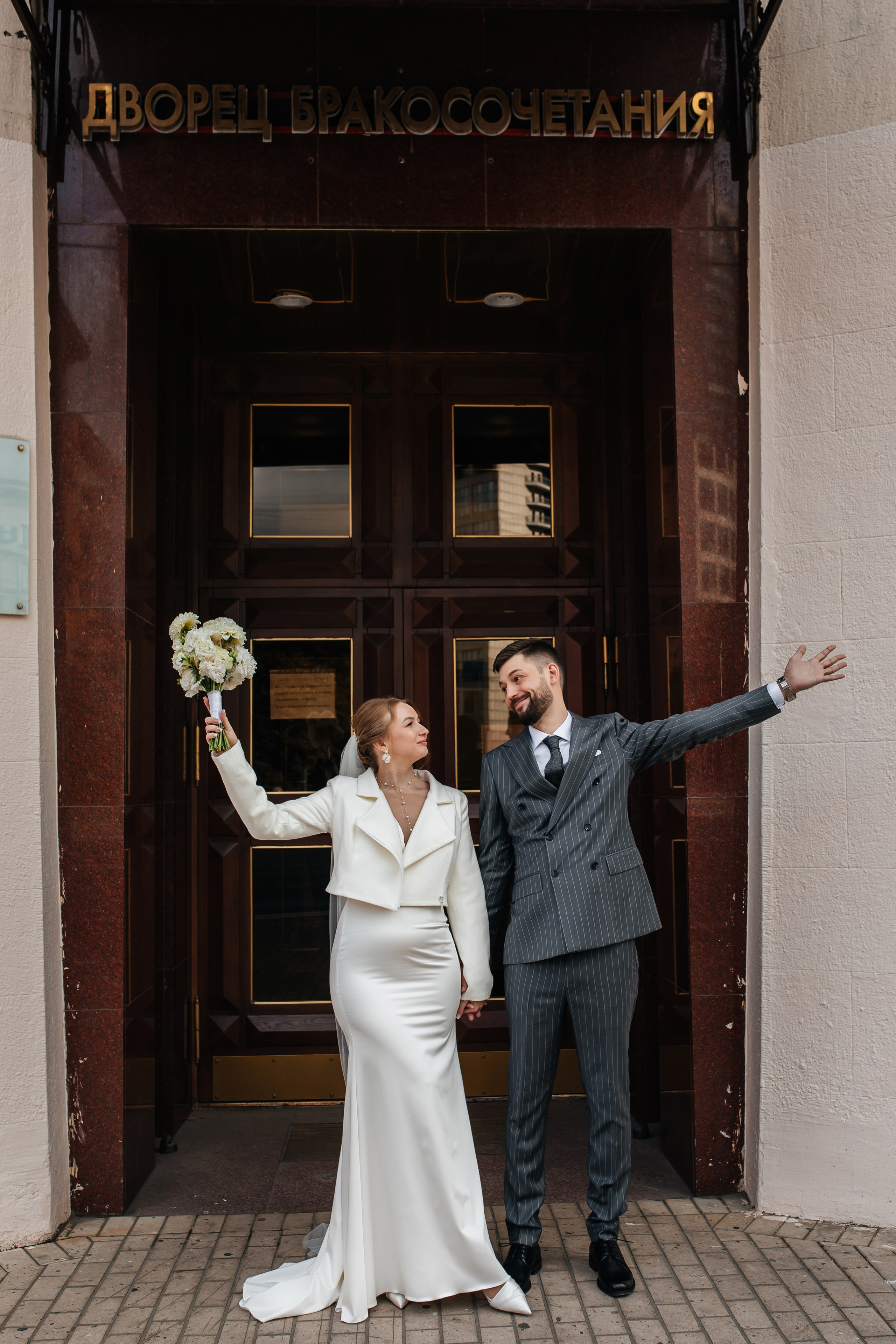 Свадьба Никита и Светлана. Анастасия Давыдова