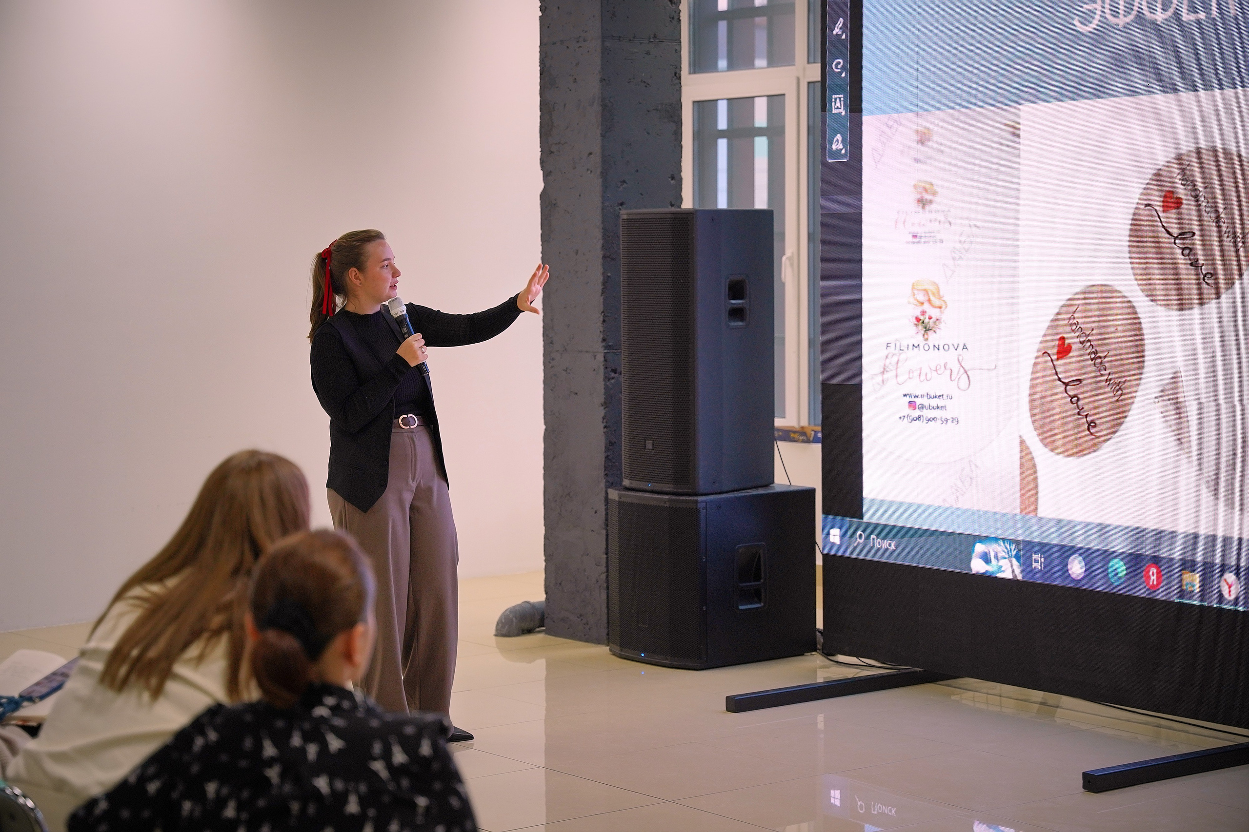 Тренинг: Создание локального бренда. Stratum Media — Фото-Видео Съемки