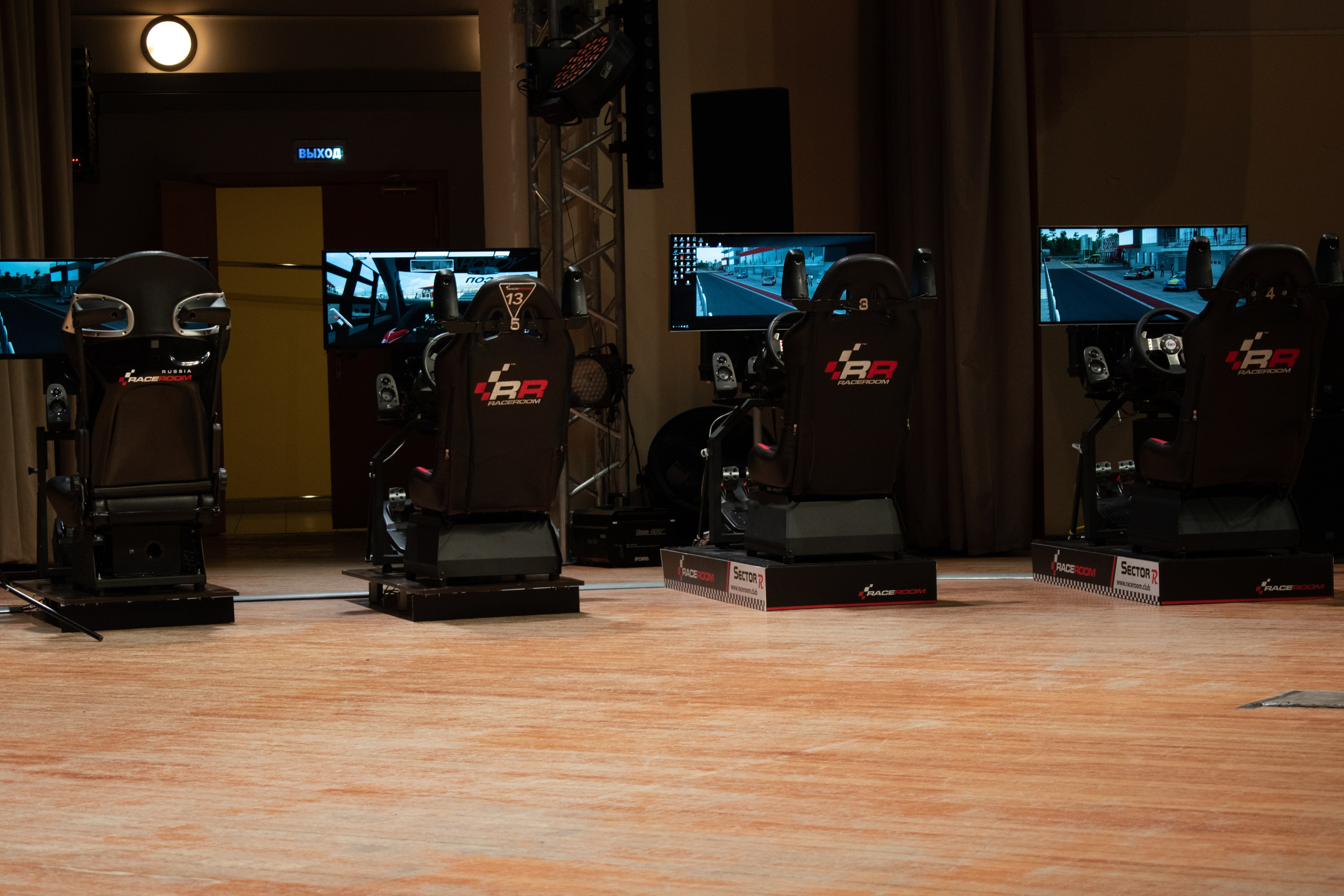 RaceRoom — Командный турнир среди ВУЗов города Москвы | 22.02.20. Репортажный фотограф Сыбер Мартти