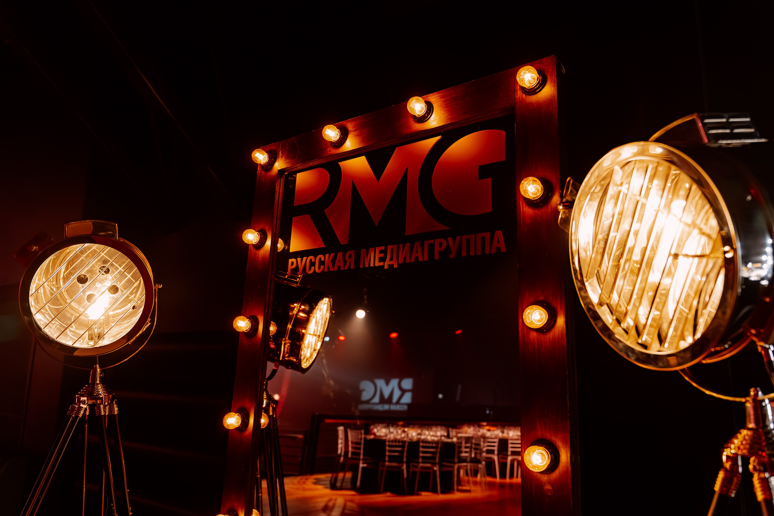 Корпоратив РМГ. ФОТОГРАФ МОСКВА | Даша Мерц