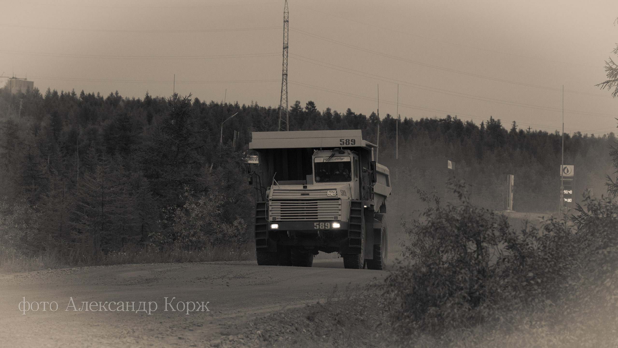 Фотографии Северного поселка Айхал. Фотографии и видеосъемка, Айхал, Удачный, Якутия. Фотографии Айхал