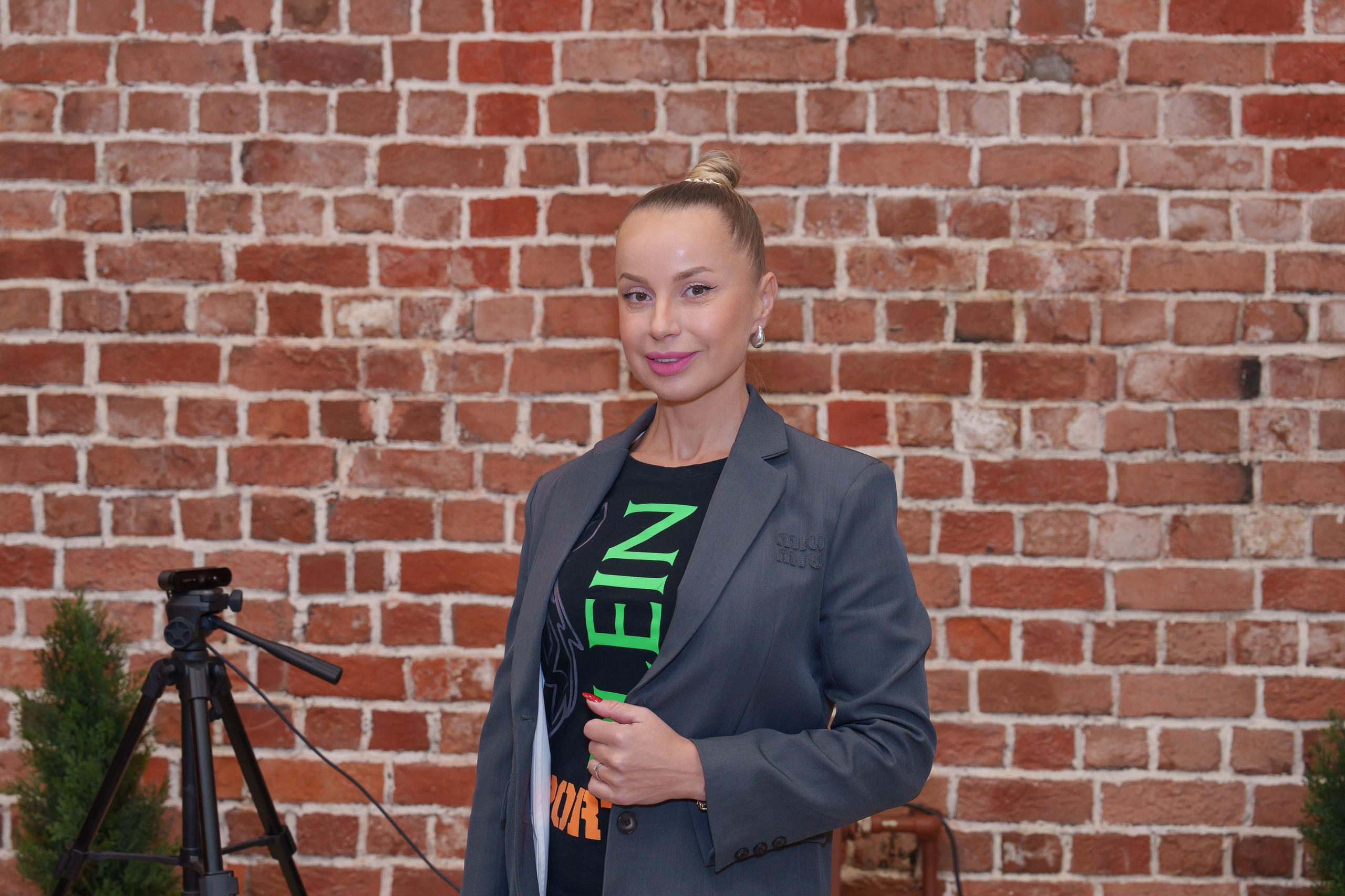 КУПНО. Sunnyman