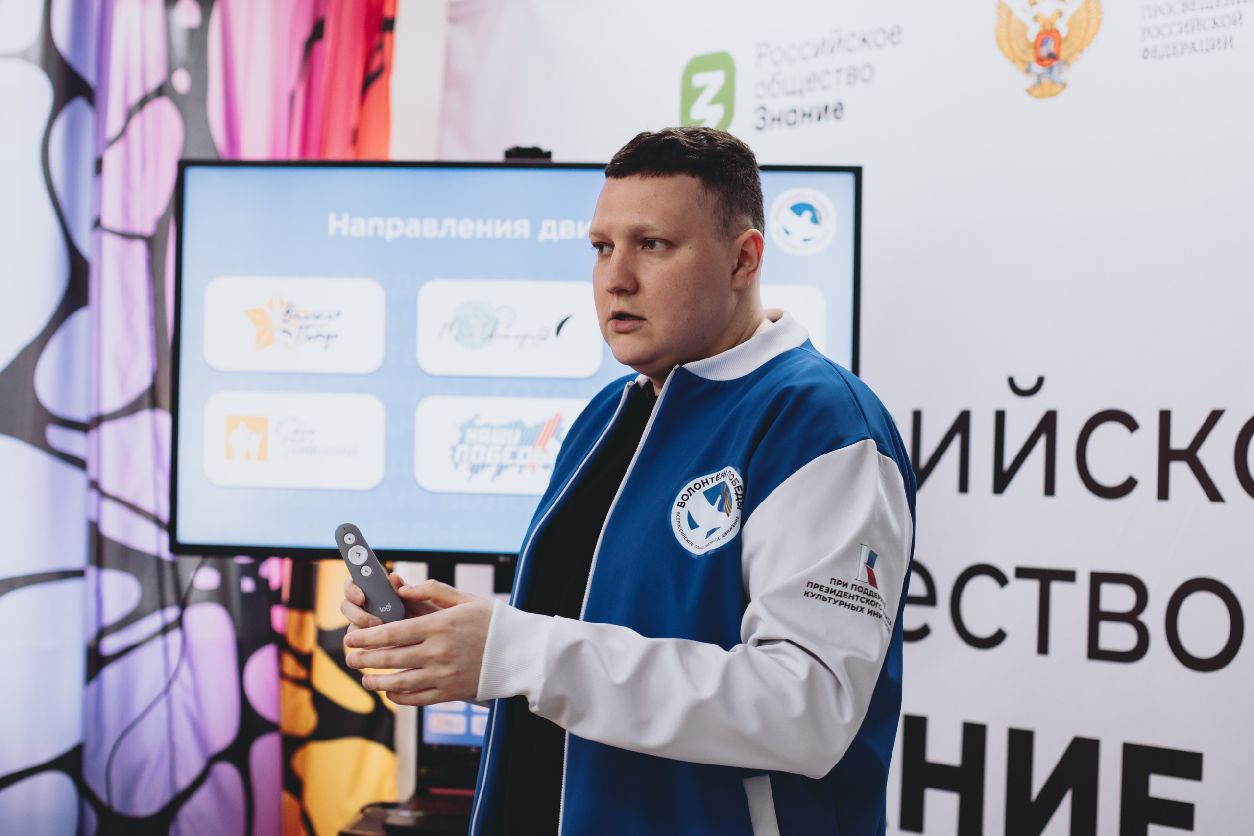 Акция «Письмо Победы». Фотограф Михайлова Анастасия | Белгород