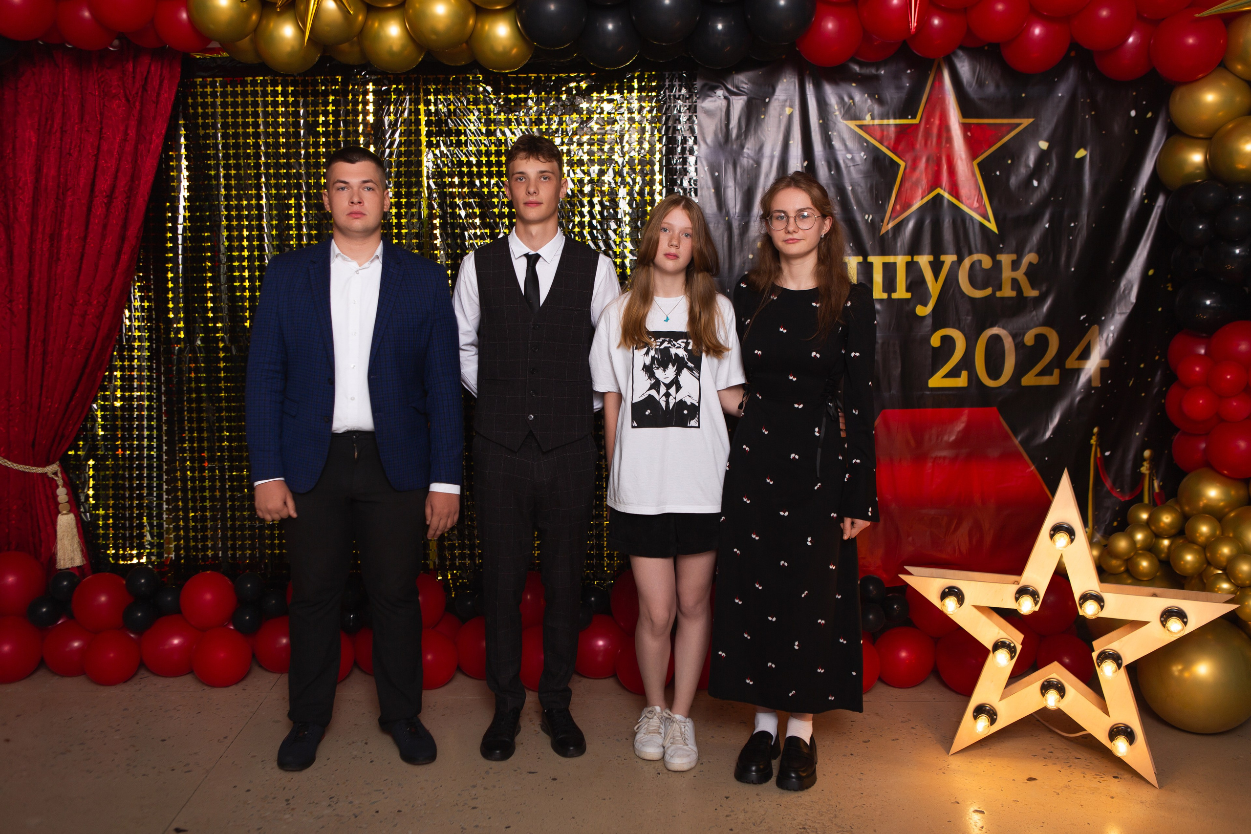 ФОТОСЕССИЯ С РОДИТЕЛЯМИ «ВЫПУСКНОЙ» 2024 г. 9 ШКОЛА г. МЦЕНСК. ТВОЙ АЛЬБОМ / ТВОИ ПРАВИЛА