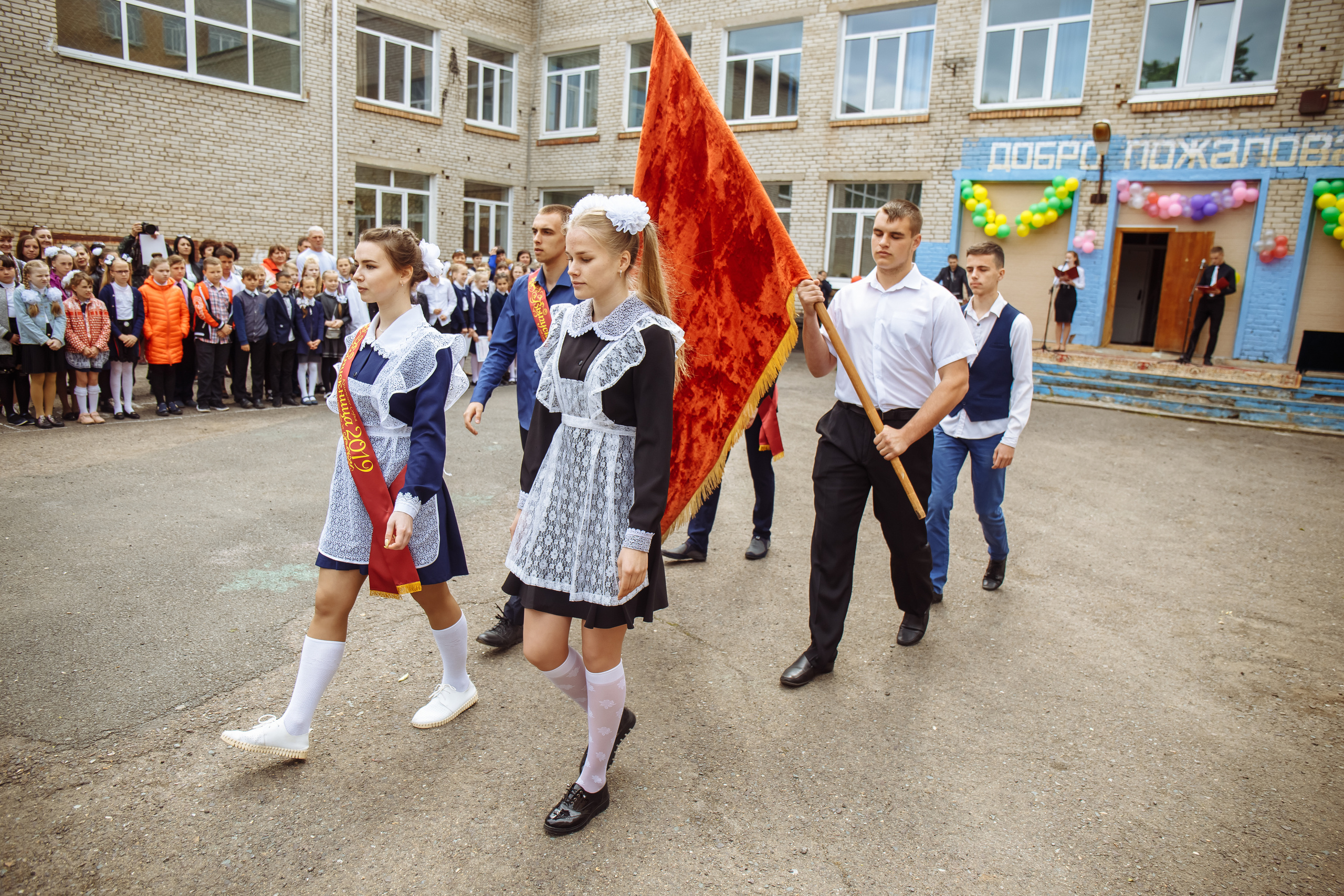 Услуги. Портретный фотограф, Славянка