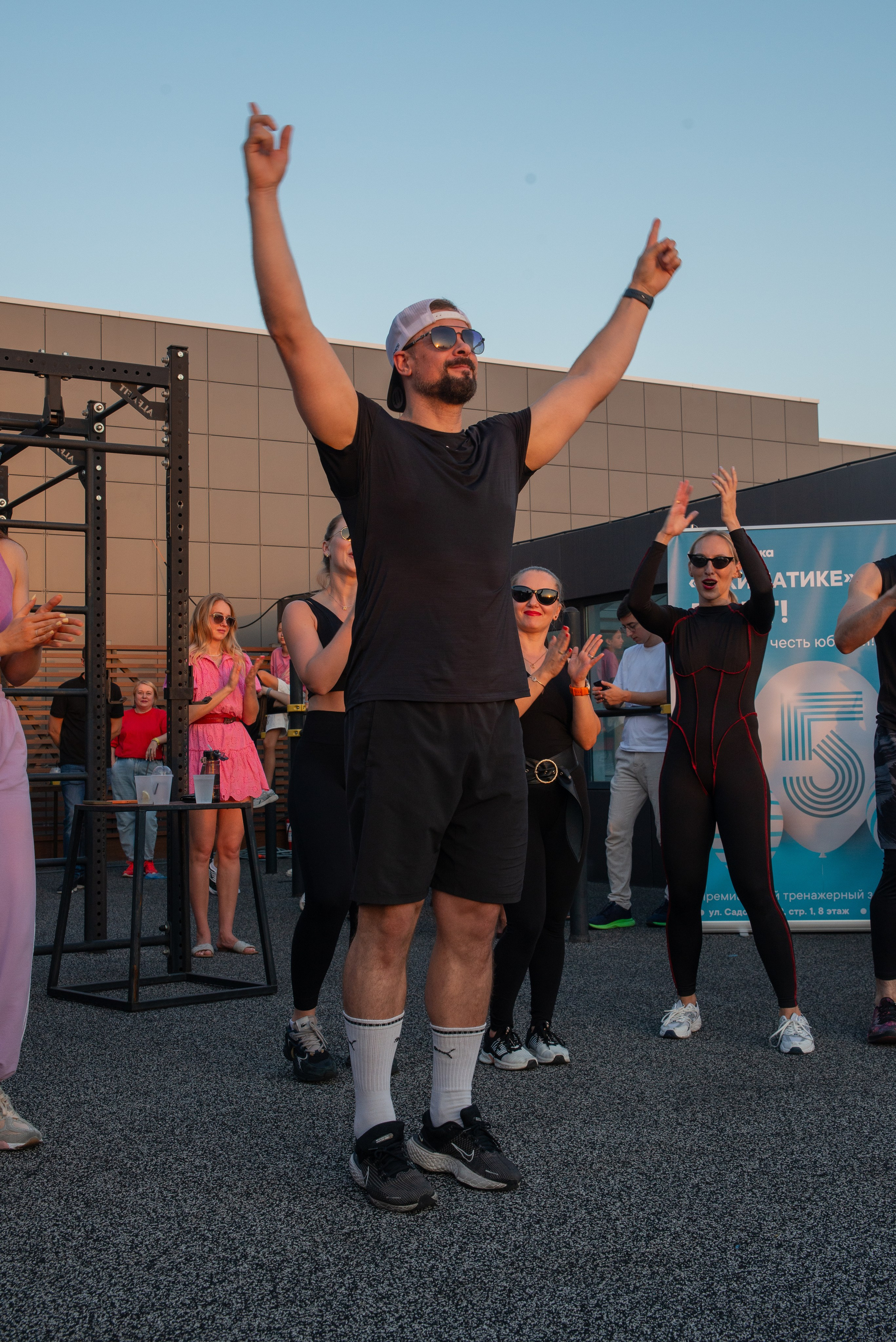 Джиматика 5 лет