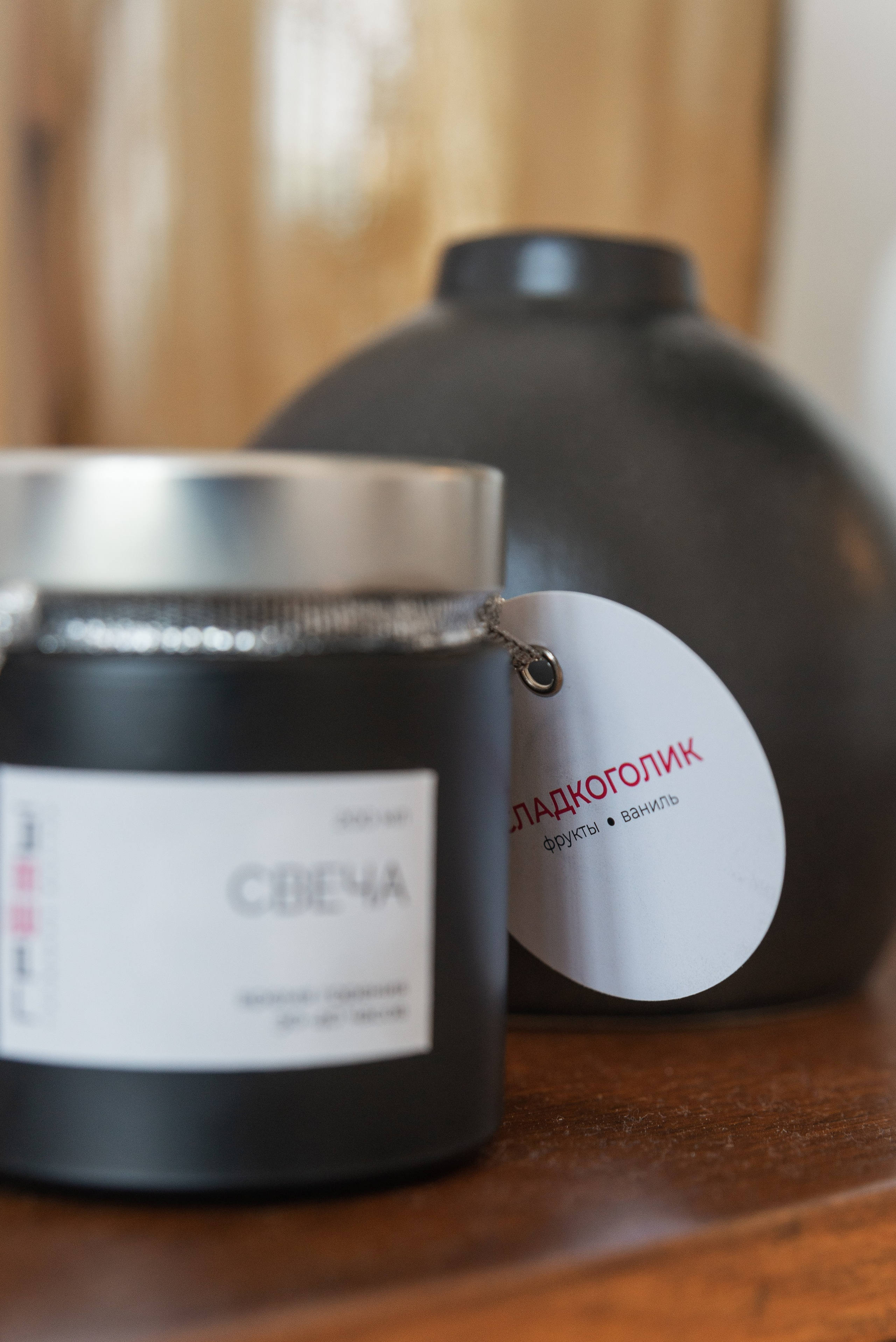 Предметная фотосессия в Краснодаре