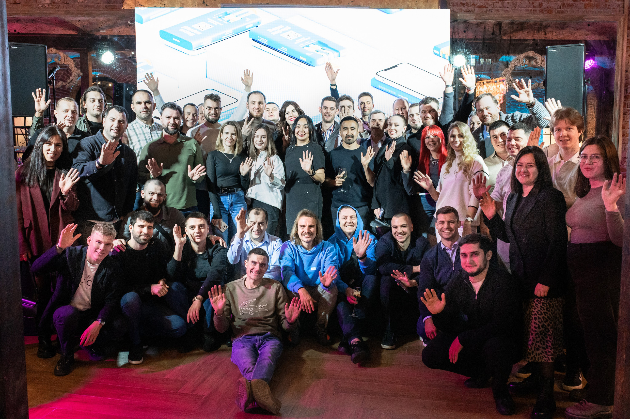 Съезд франчайзи «Бери заряд!». Алена Братчук репортажный фотограф