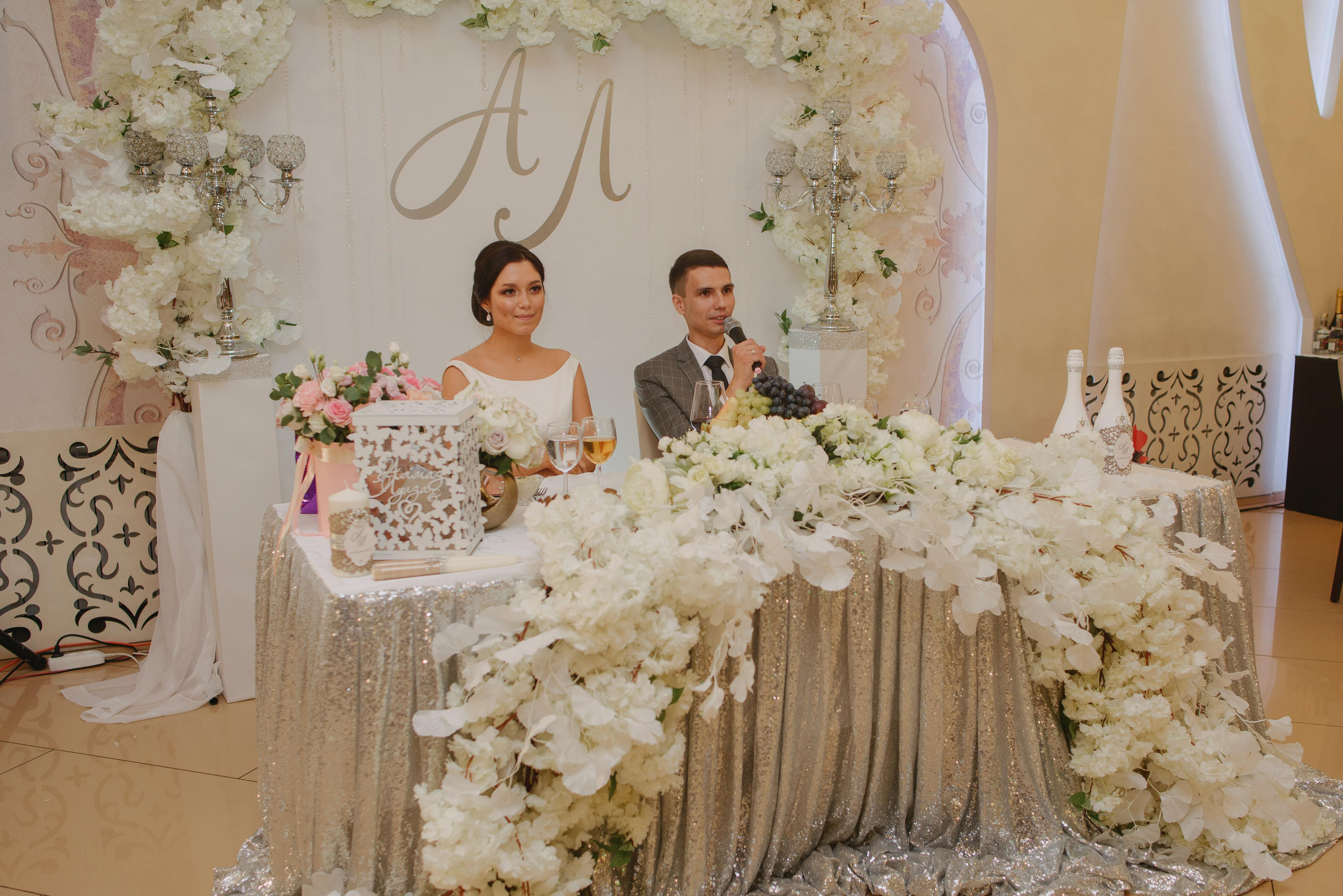 Алмаз и Луиза. Фотограф Казань