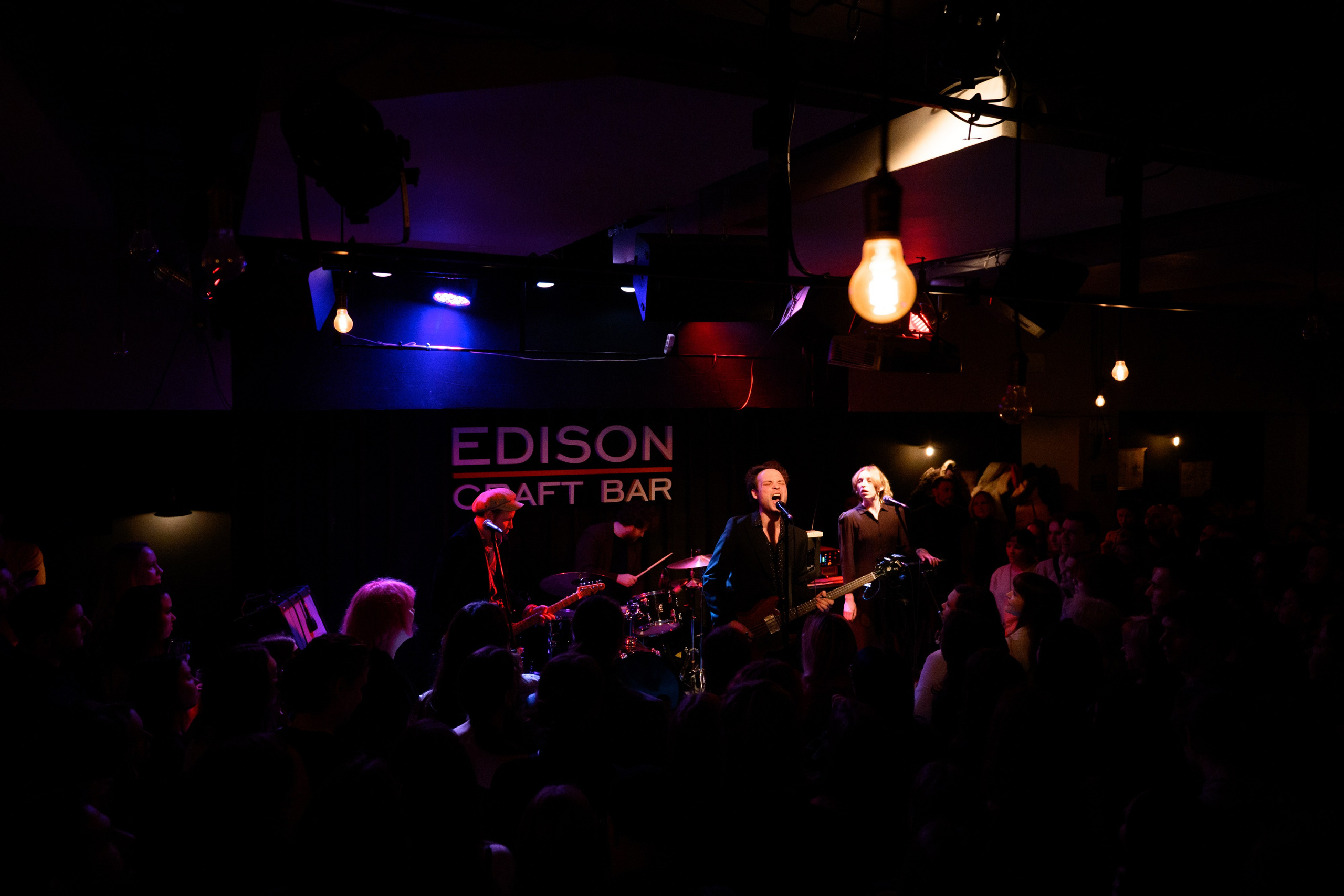 CRAFT BAR EDISON — Диктофон. Свадебный фотограф Иркутск Алексей Шульгин