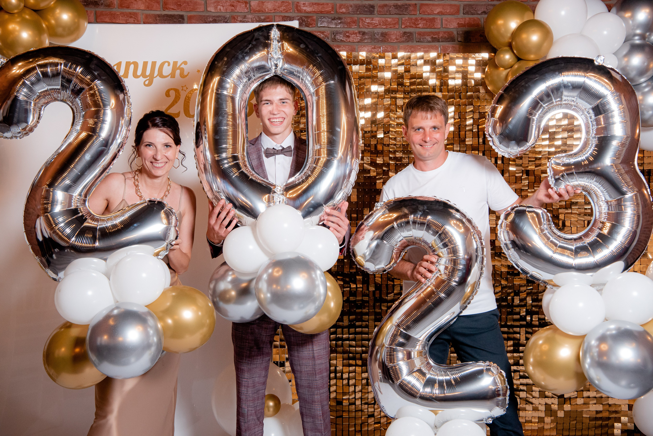 30 Школа. Вручение и Банкет. ДК Юбилейный и Банхоф. Фотограф в Волгограде и Волжском Александр Горбань