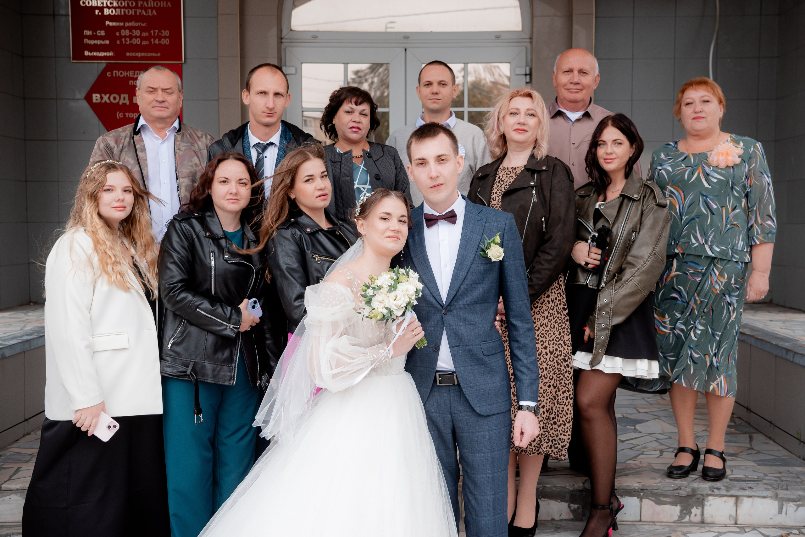 Свадьба Елена и Андрей. Фотограф в Волгограде и Волжском Александр Горбань