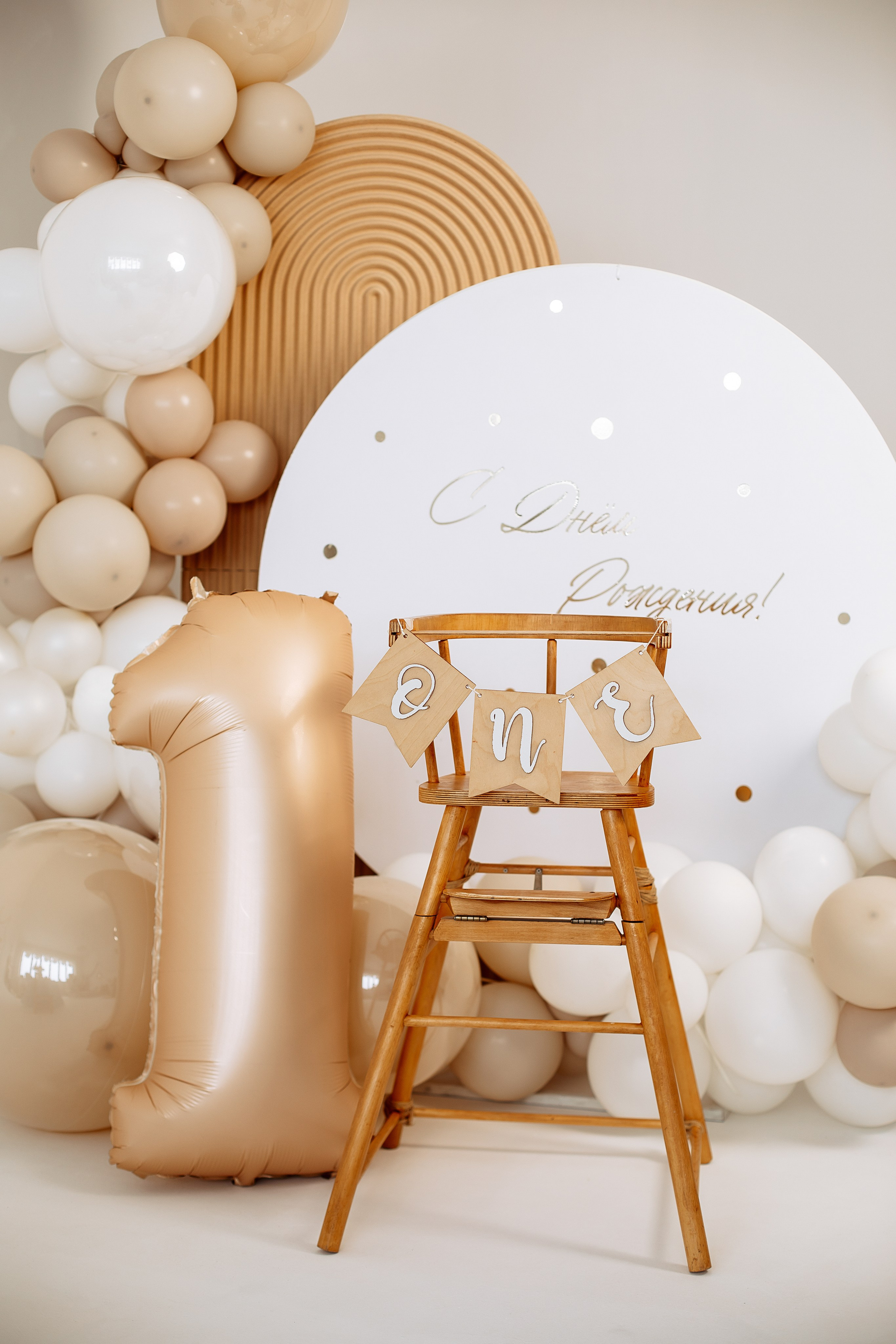 Годовасие. Https://malovafoto.ru