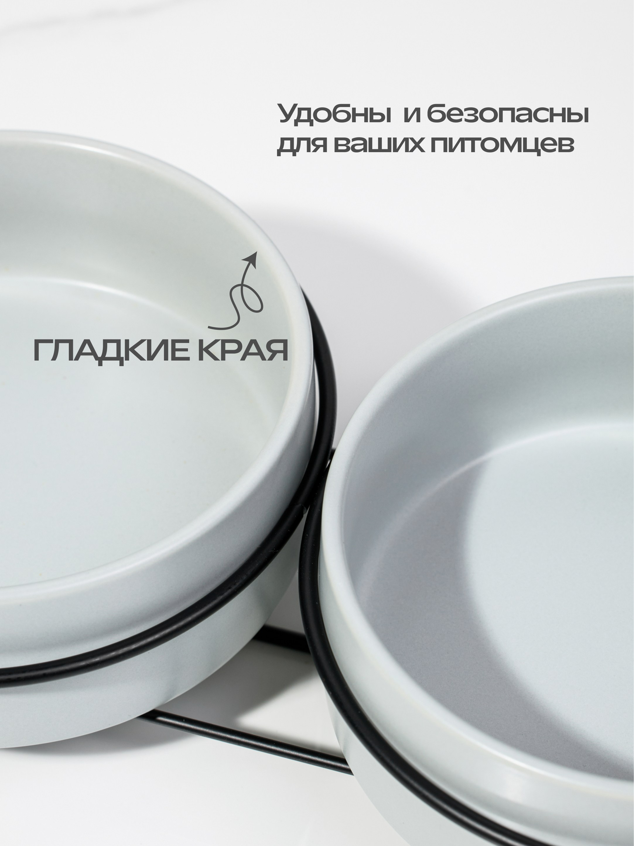 Предметная съемка товаров для животных. Съемка товаров для животных. Предметная съемка. Предметный фотограф Орехово-Зуево