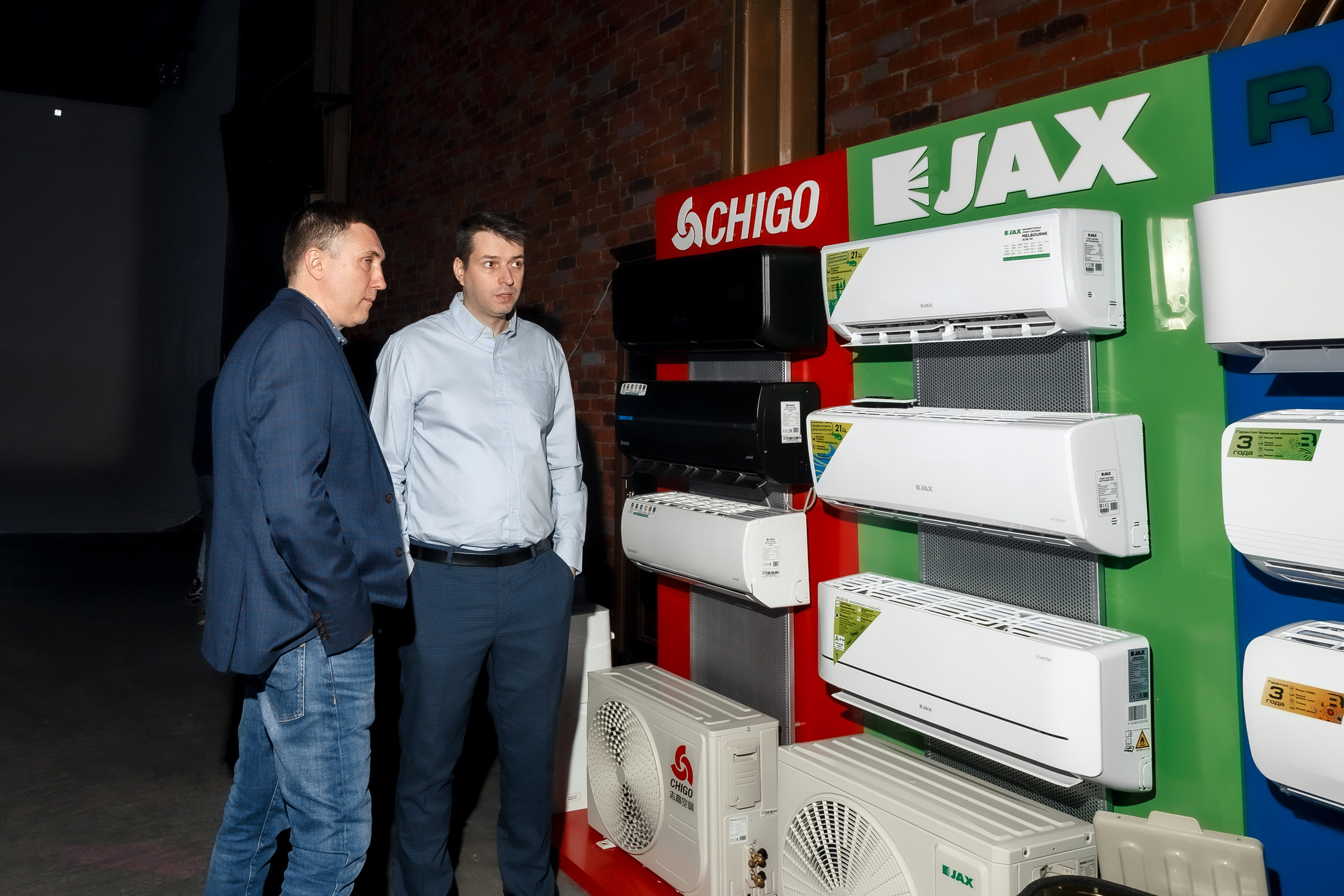 Апикс Конференция. Свадебный фотограф в Москве — Ольга Козловская