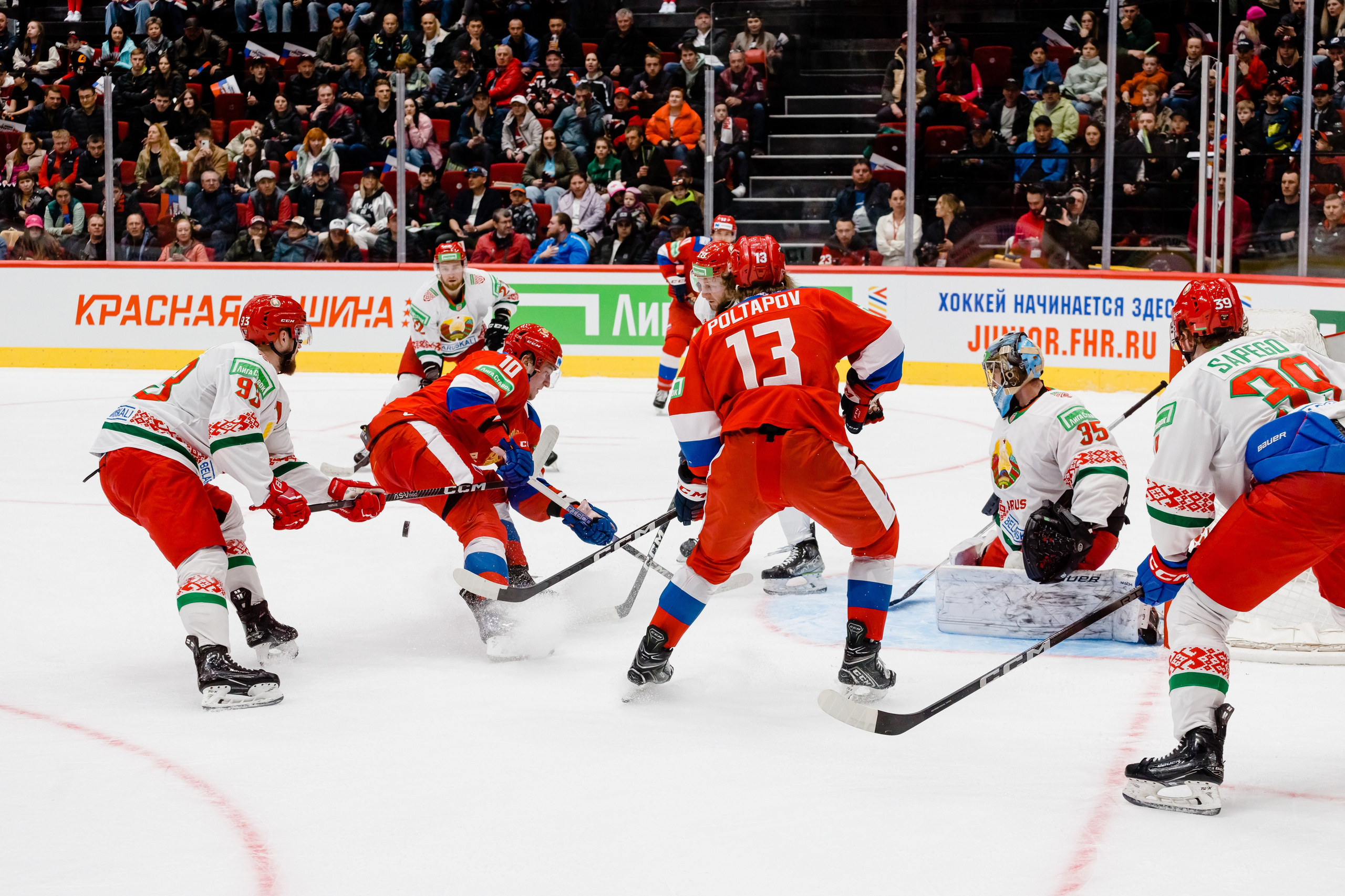 РОССИЯ — БЕЛАРУСЬ. Свадебный и репортажный фотограф в Омске. Червоткин Никита