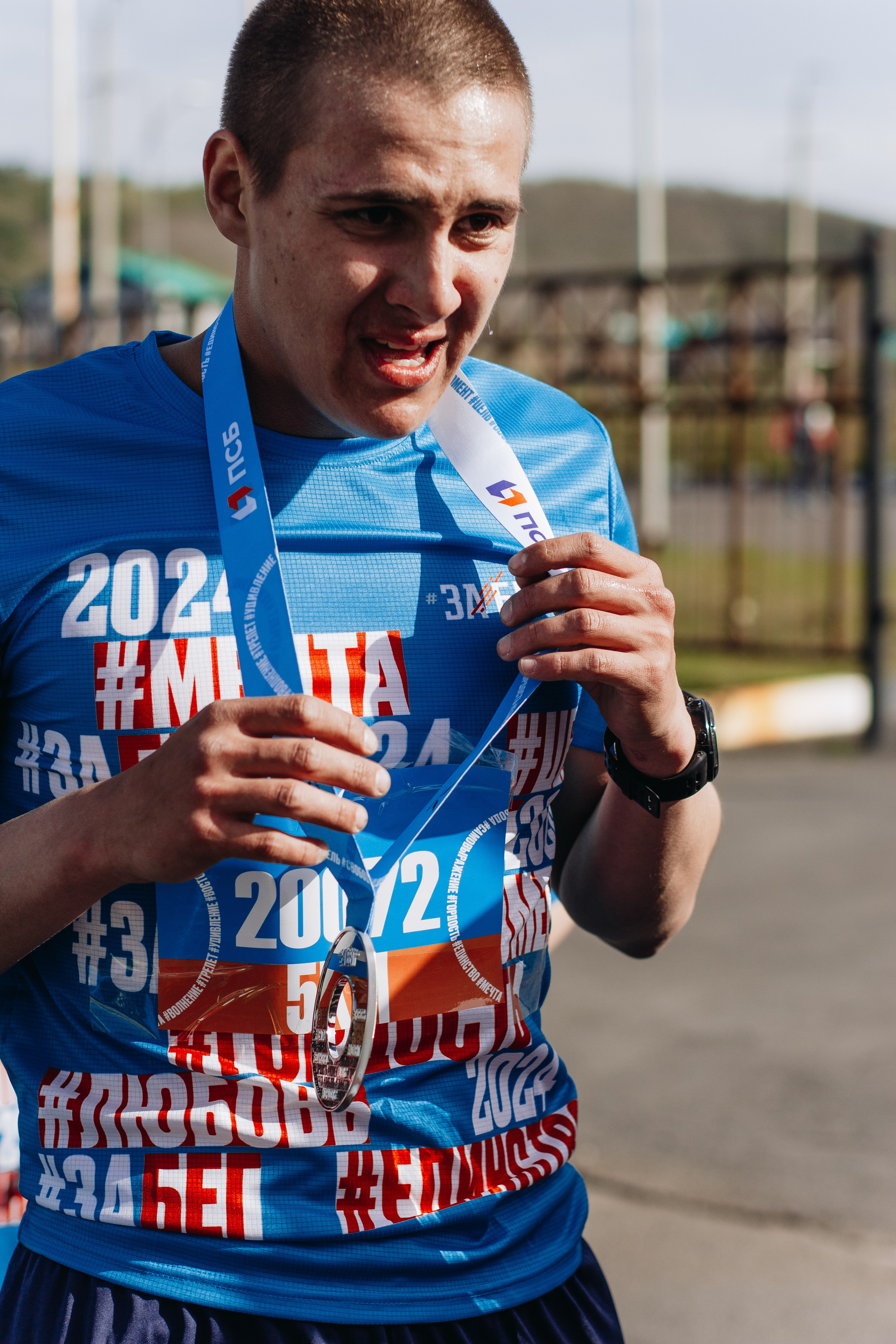 Репортаж ЗАБЕГ РФ 2024 КУРИЛЬСК. Фотограф Итуруп | Курильские острова