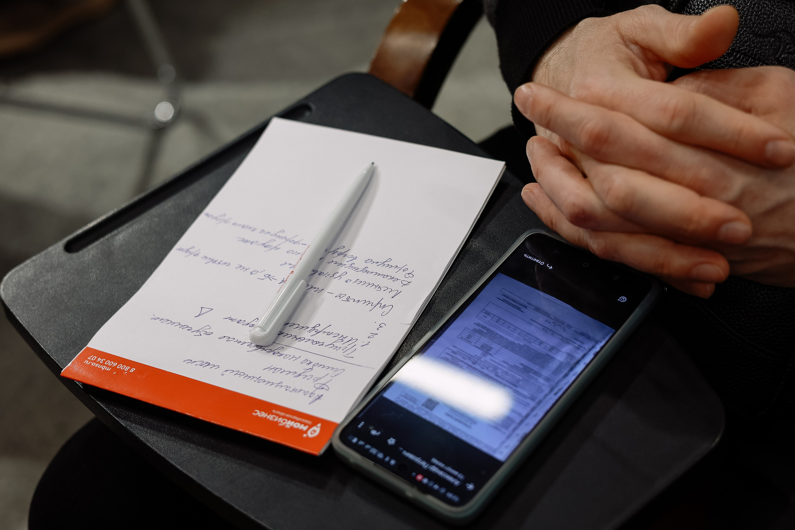 Интенсив Прорывные продажи. Фотограф Юлия Мальцева