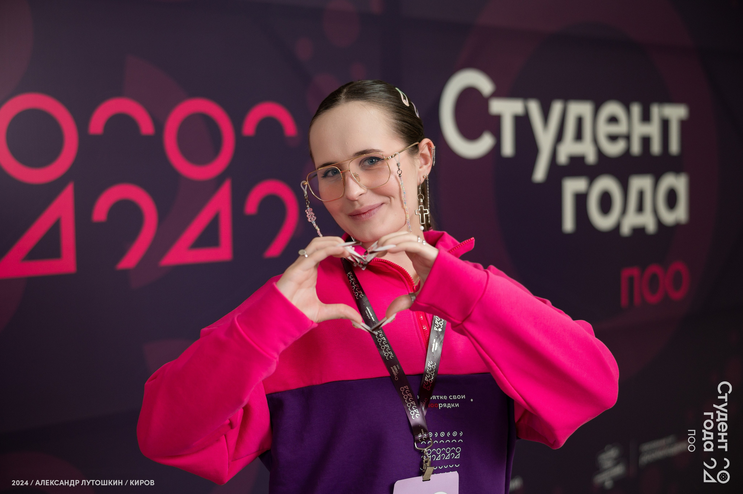 Российская национальная премия «Студент года». Репортажный фотограф в Кирове Александр Лутошкин