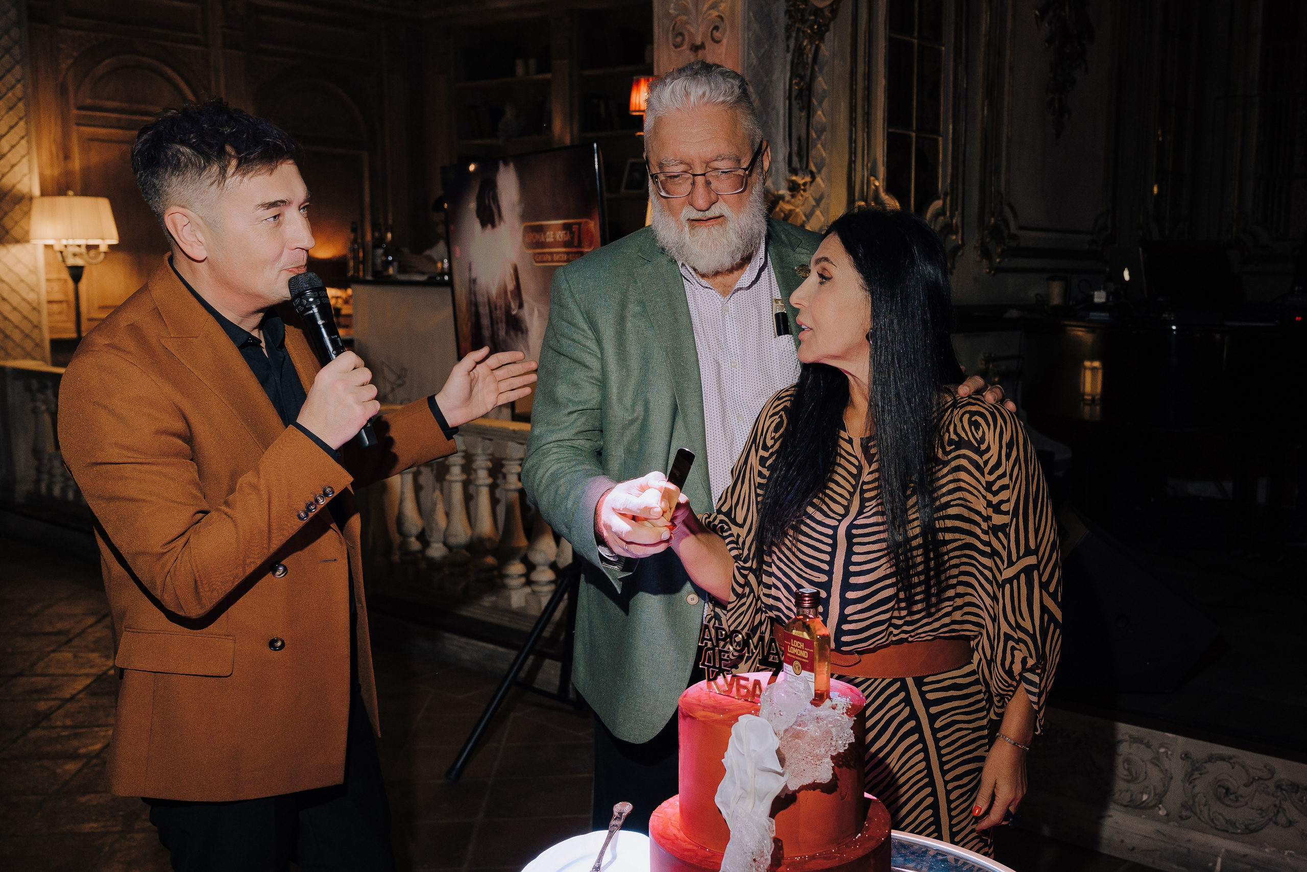 7 ЛЕТ AROMA DE CUBA. Репортажный фотограф Зуев Роман г. Челябинск