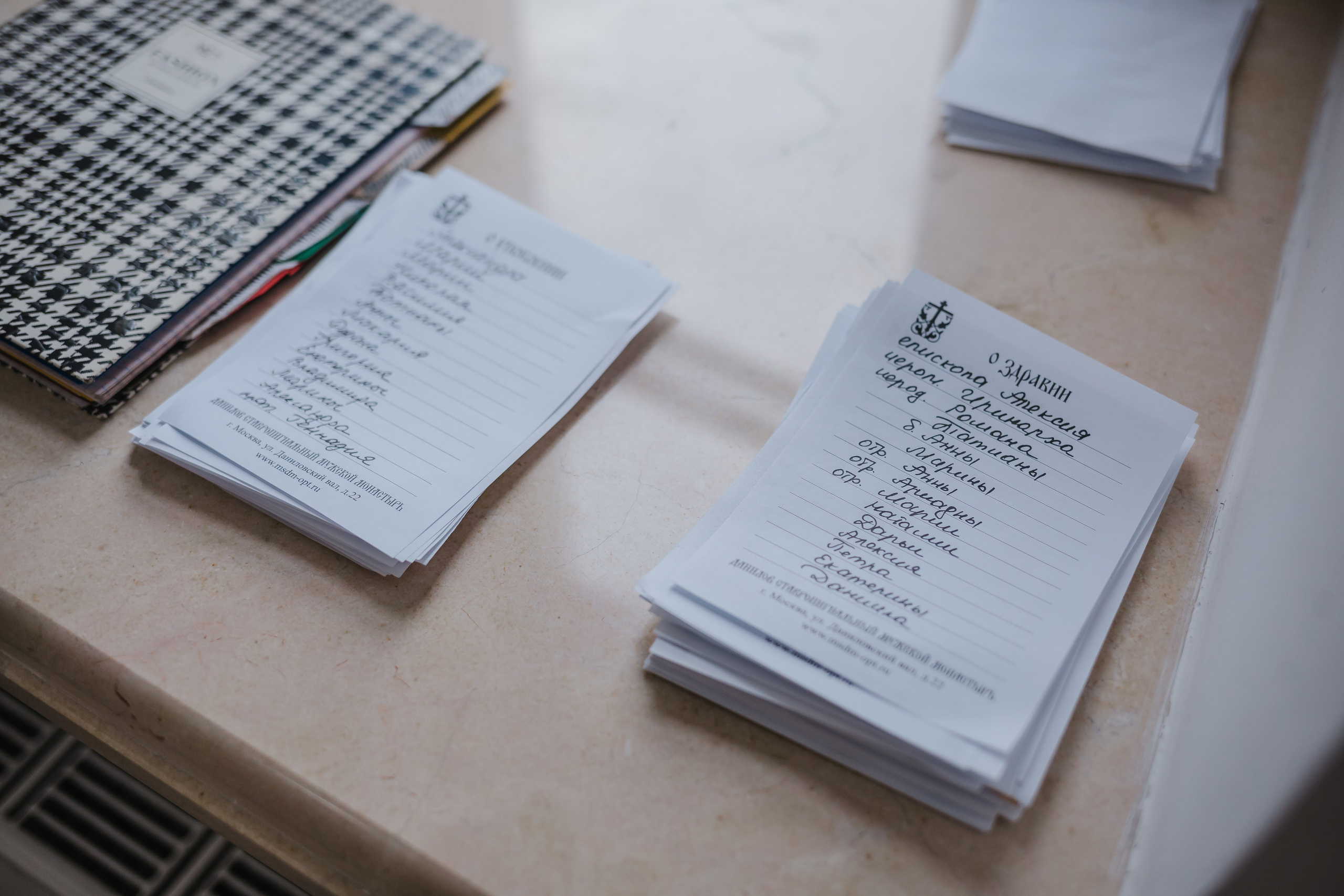 День Петра и Павла. Село Ново-Волково. Семейный фотограф Николаева Ольга